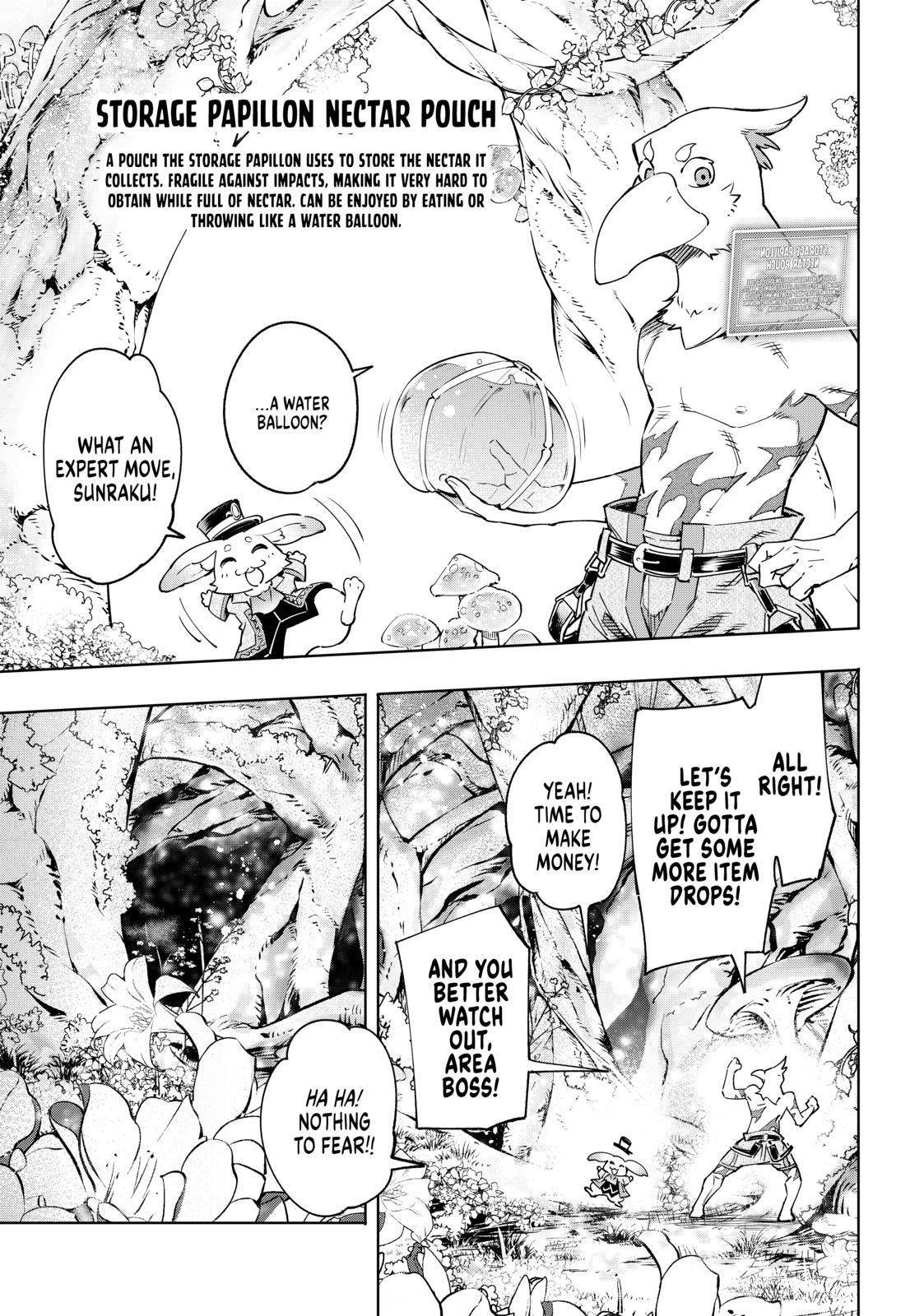 Shangri-La Frontier: Kusoge Hunter, Kami-gee ni Idoman to su Chapter 18 — Page 15