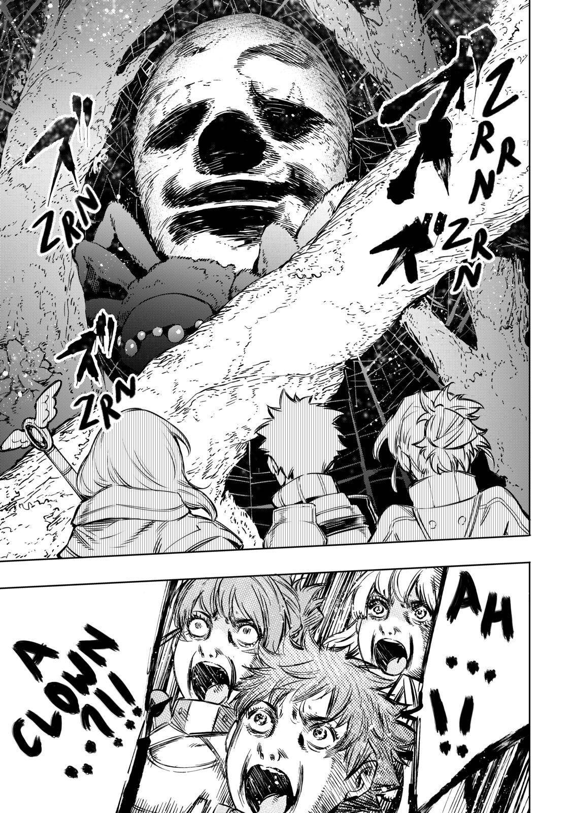 Shangri-La Frontier: Kusoge Hunter, Kami-gee ni Idoman to su Chapter 18 — Page 17
