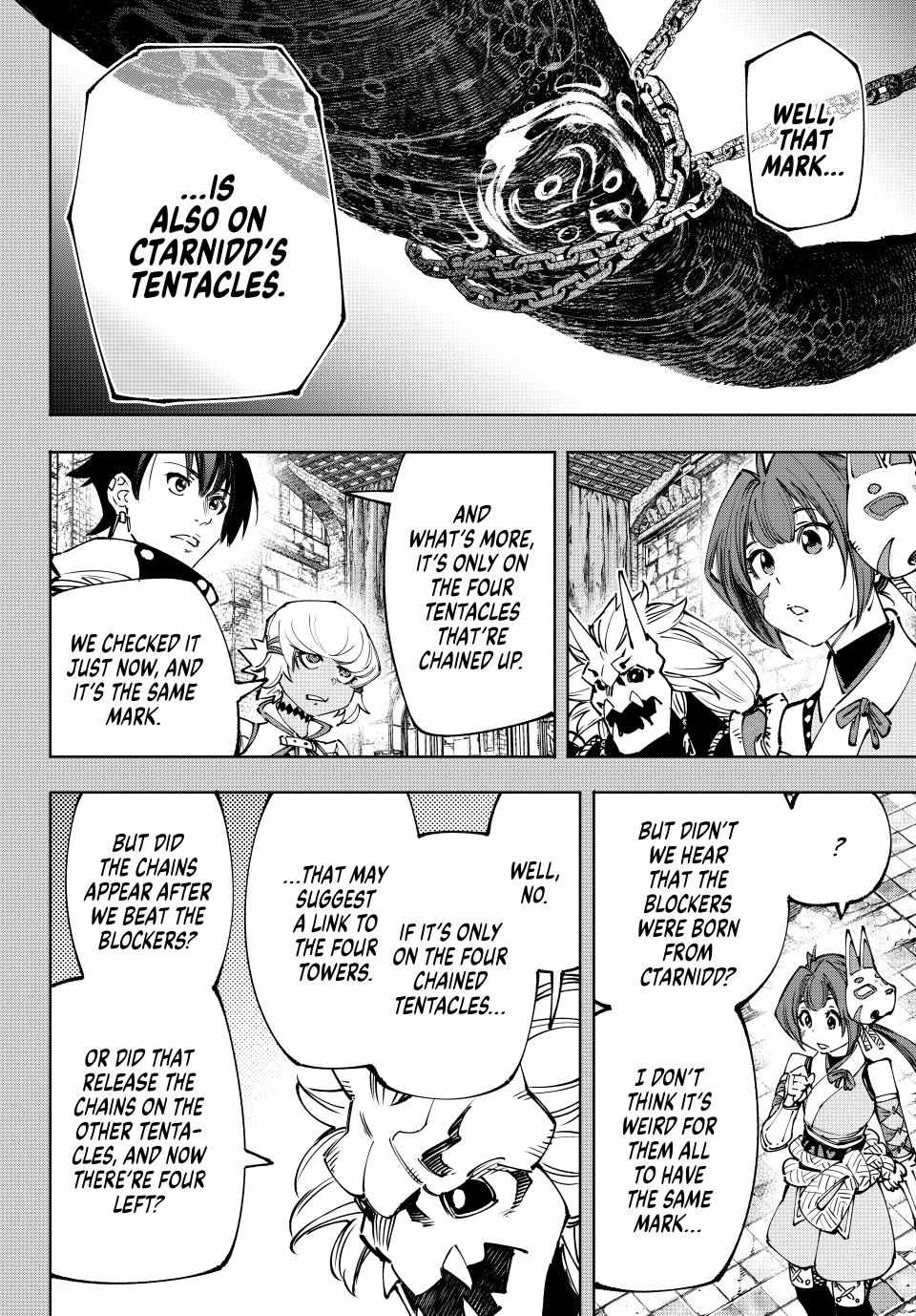 Shangri-La Frontier: Kusoge Hunter, Kami-gee ni Idoman to su Chapter 180 — Page 5