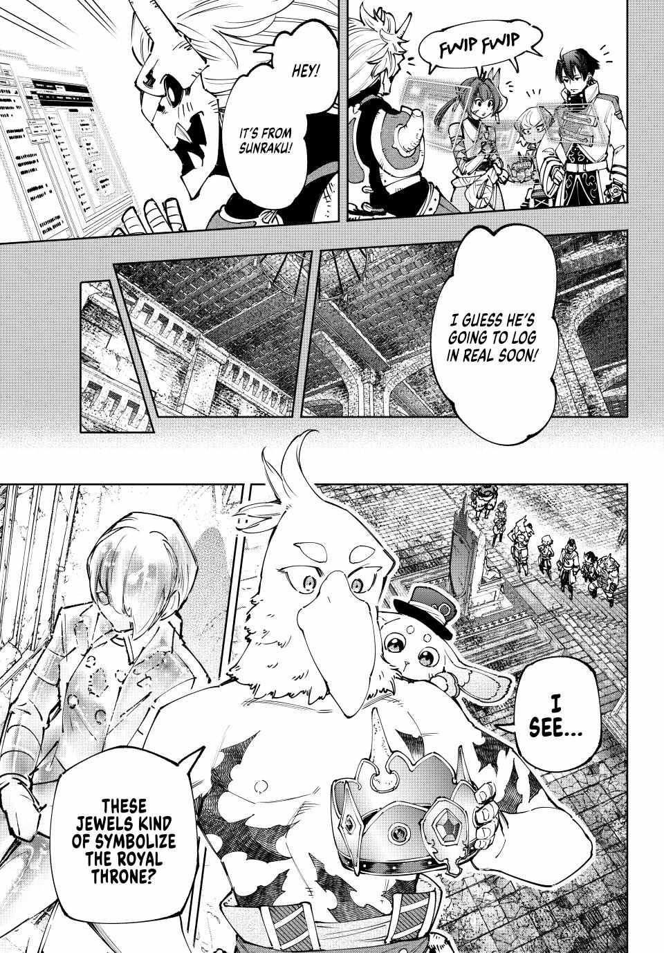 Shangri-La Frontier: Kusoge Hunter, Kami-gee ni Idoman to su Chapter 180 — Page 12