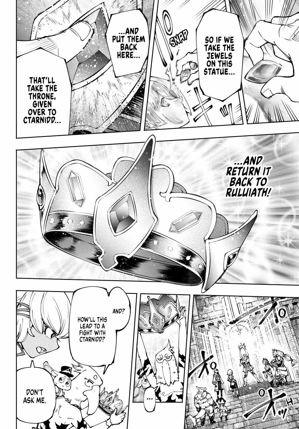 Shangri-La Frontier: Kusoge Hunter, Kami-gee ni Idoman to su Chapter 180 — Page 13