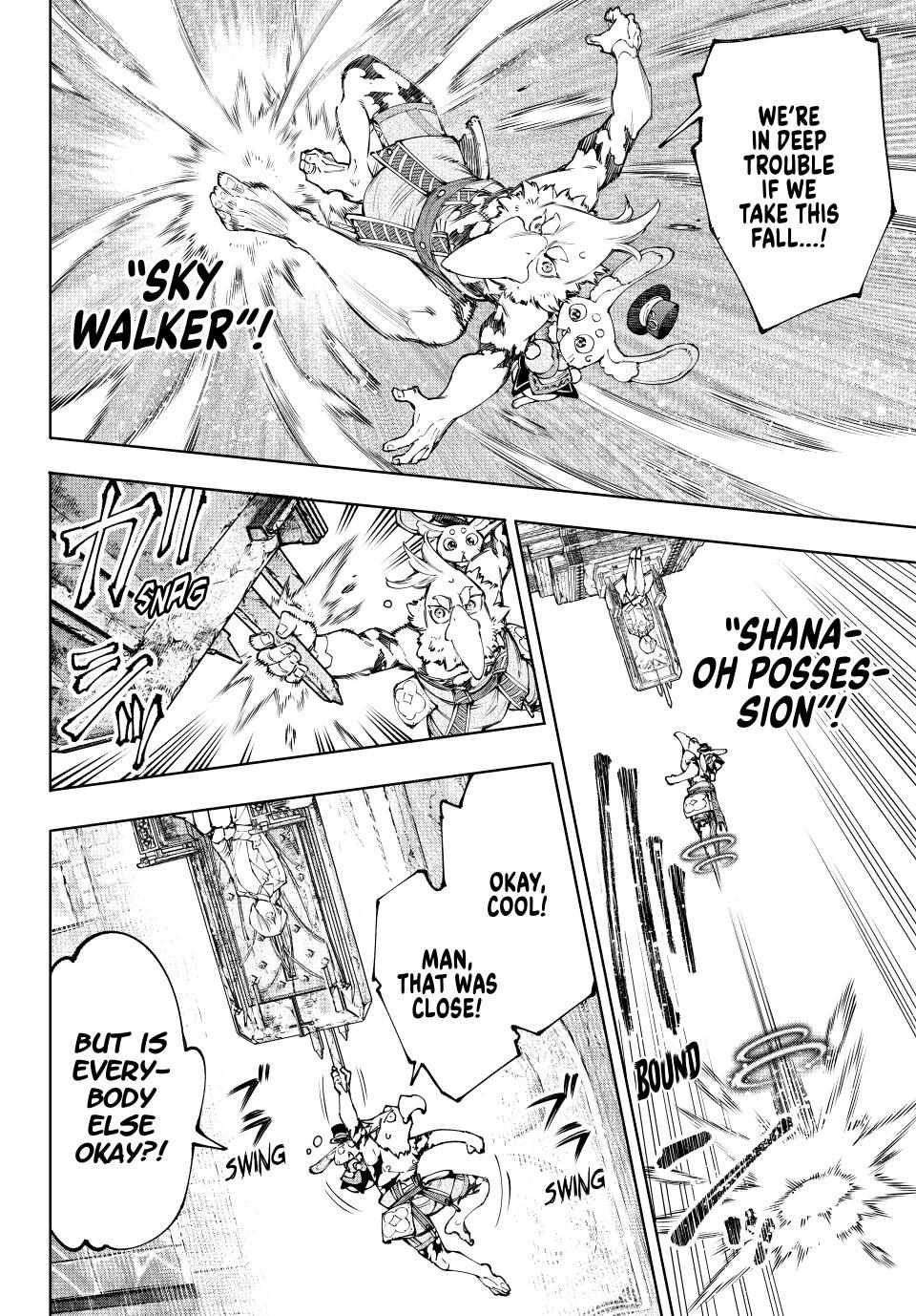 Shangri-La Frontier: Kusoge Hunter, Kami-gee ni Idoman to su Chapter 181 — Page 2