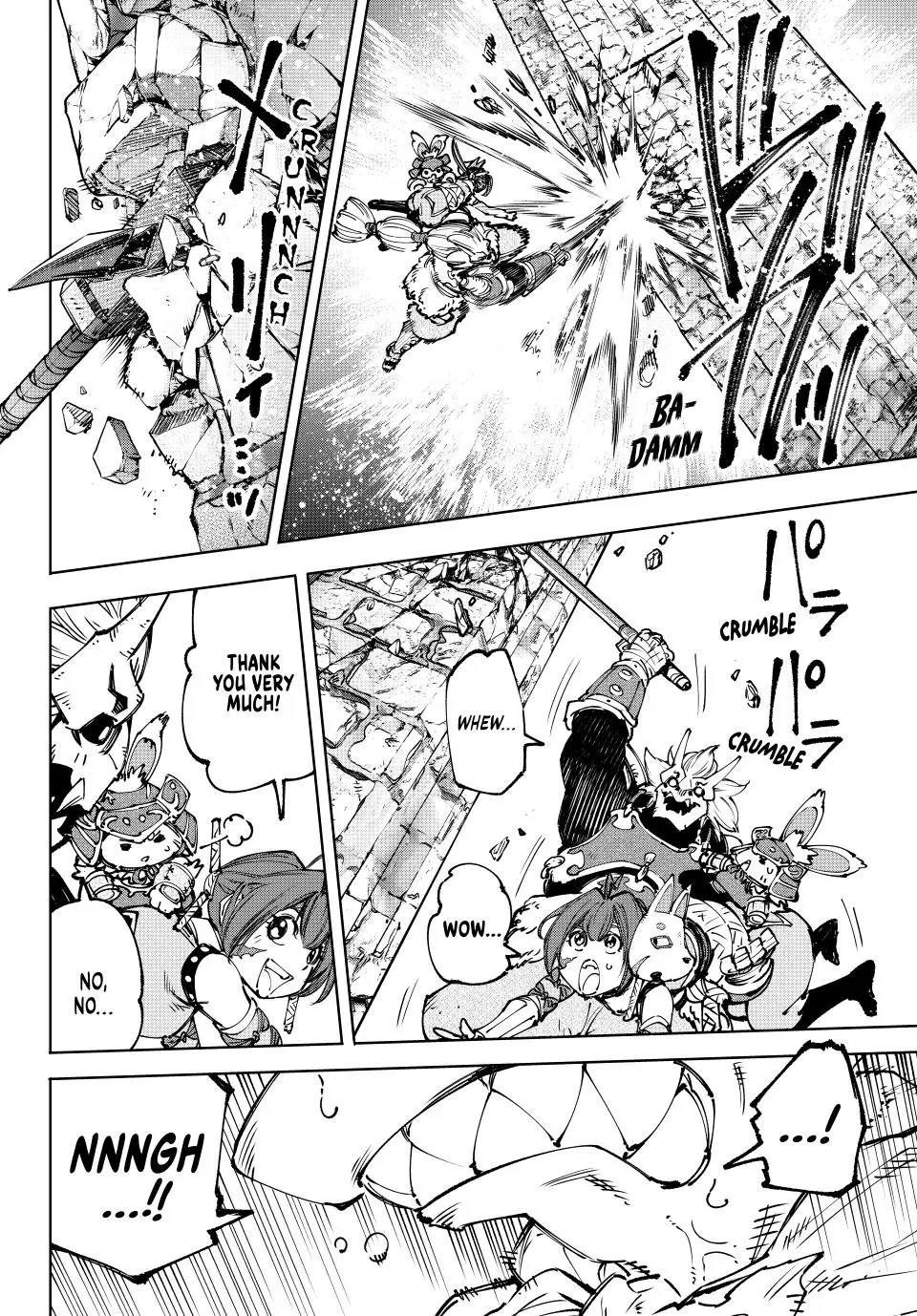 Shangri-La Frontier: Kusoge Hunter, Kami-gee ni Idoman to su Chapter 181 — Page 4
