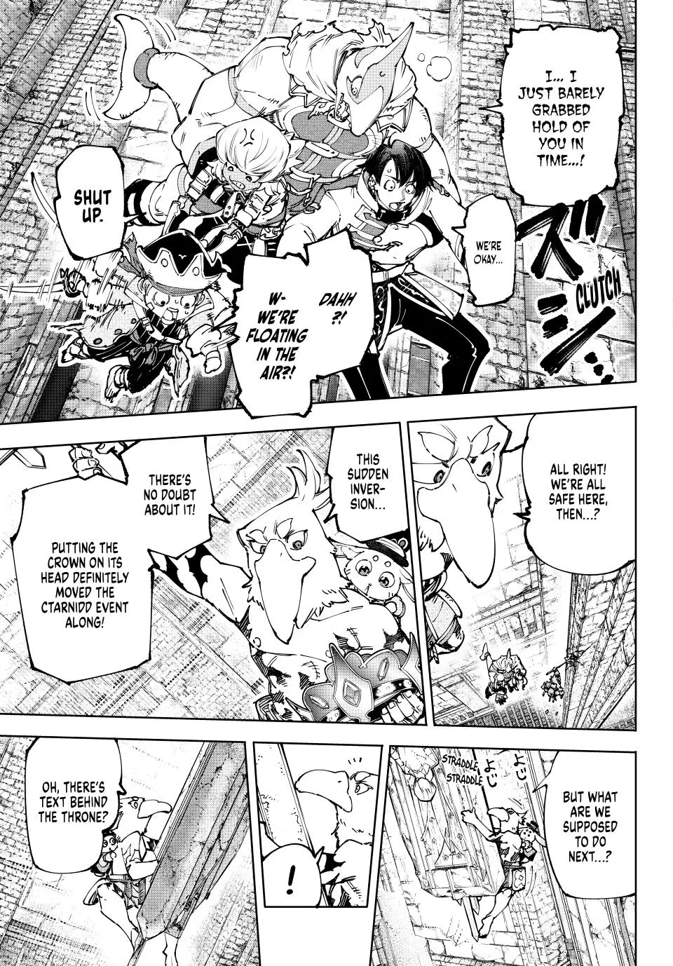 Shangri-La Frontier: Kusoge Hunter, Kami-gee ni Idoman to su Chapter 181 — Page 5