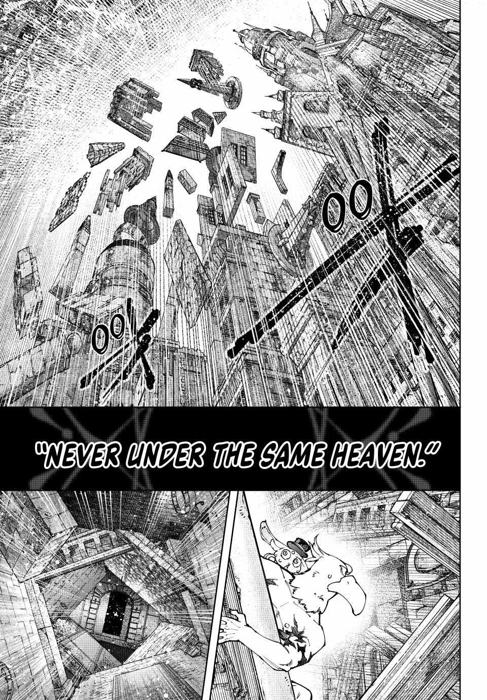 Shangri-La Frontier: Kusoge Hunter, Kami-gee ni Idoman to su Chapter 181 — Page 7