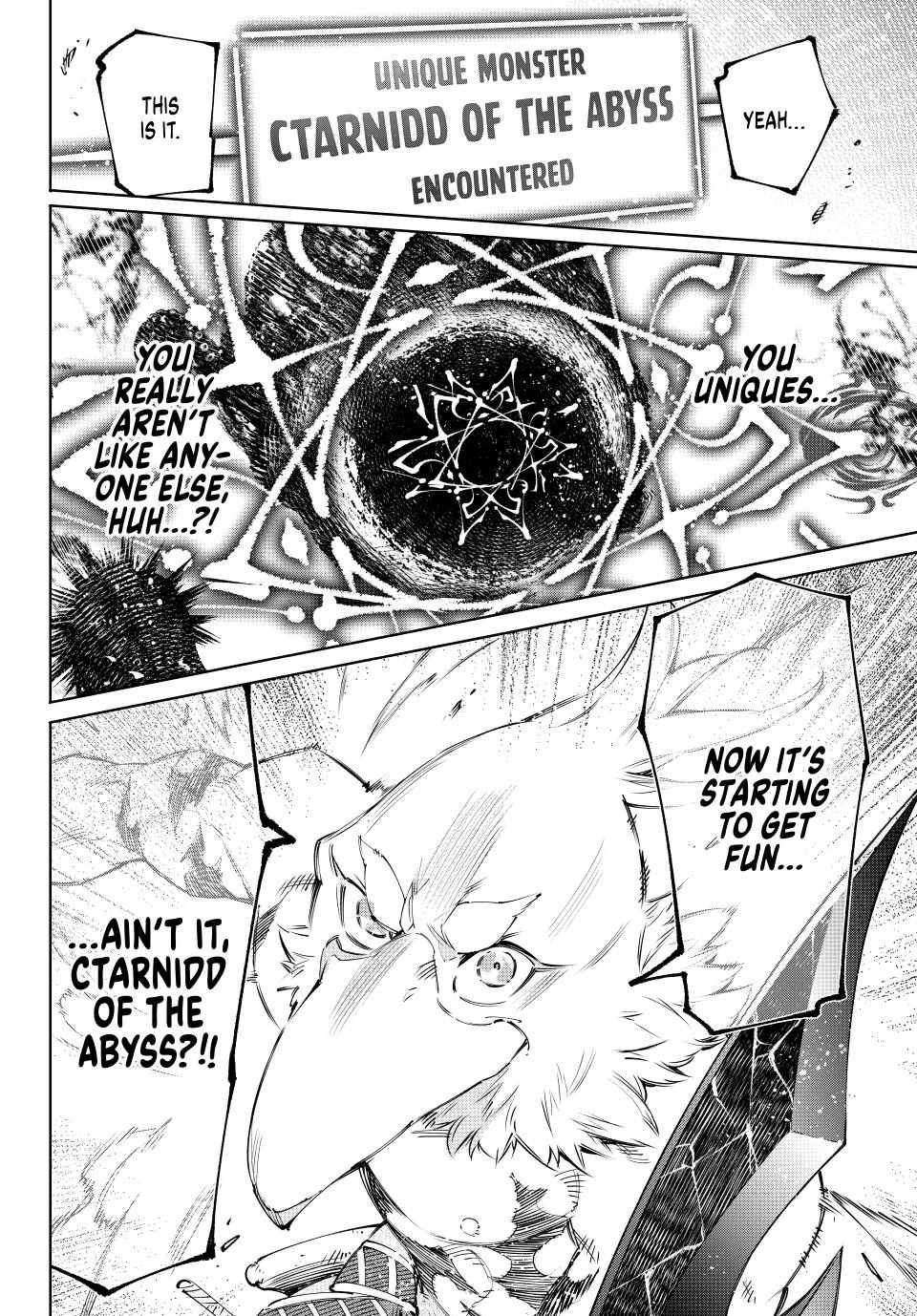 Shangri-La Frontier: Kusoge Hunter, Kami-gee ni Idoman to su Chapter 181 — Page 17
