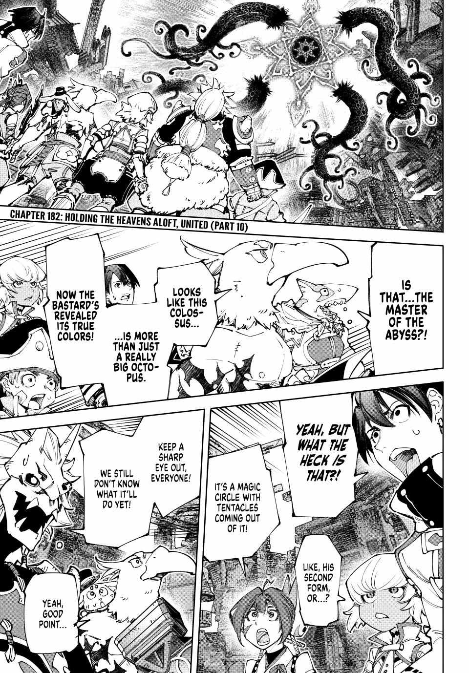 Shangri-La Frontier: Kusoge Hunter, Kami-gee ni Idoman to su Chapter 182 — Page 1