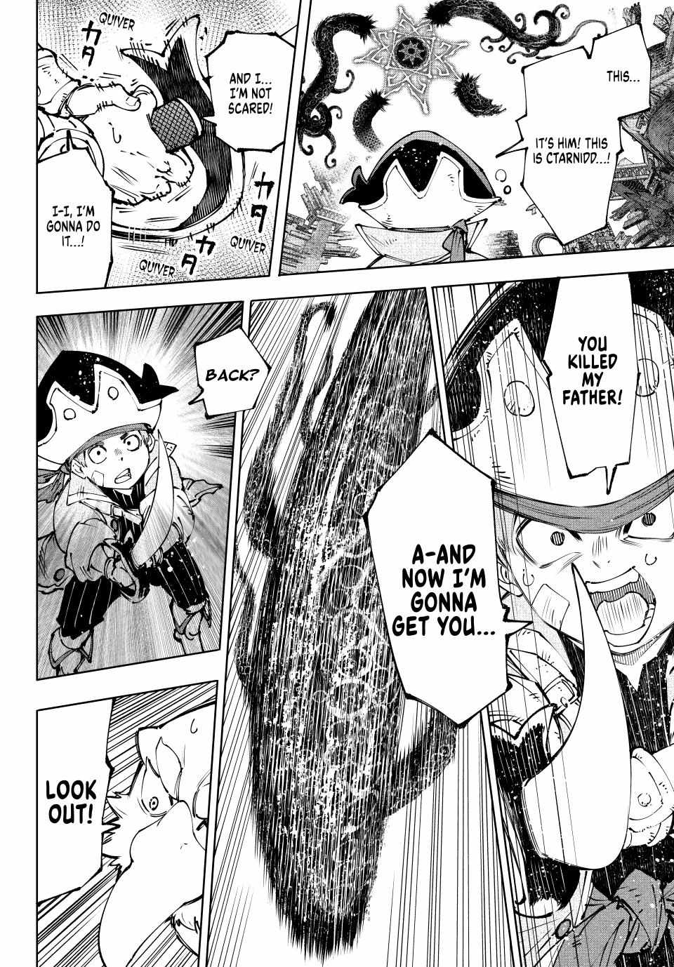 Shangri-La Frontier: Kusoge Hunter, Kami-gee ni Idoman to su Chapter 182 — Page 4