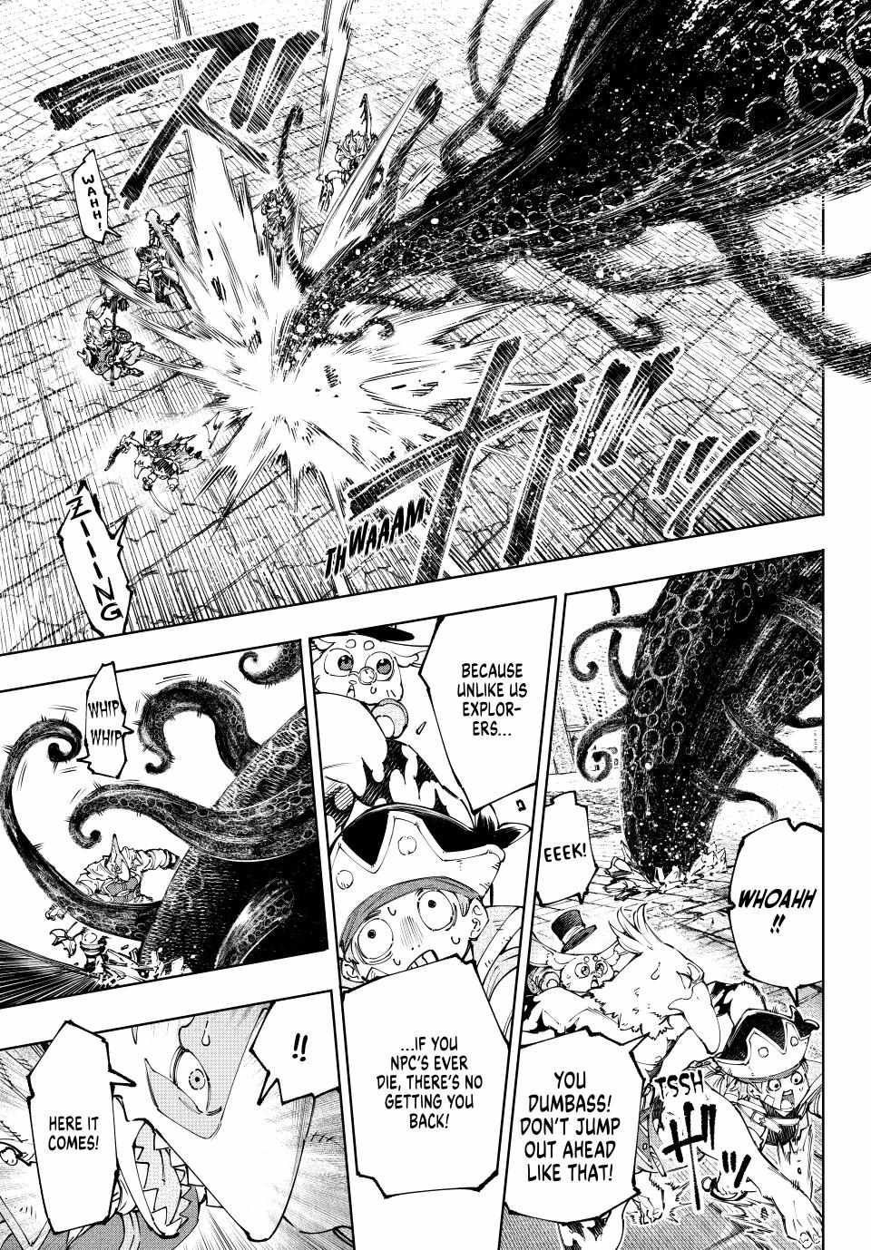 Shangri-La Frontier: Kusoge Hunter, Kami-gee ni Idoman to su Chapter 182 — Page 5