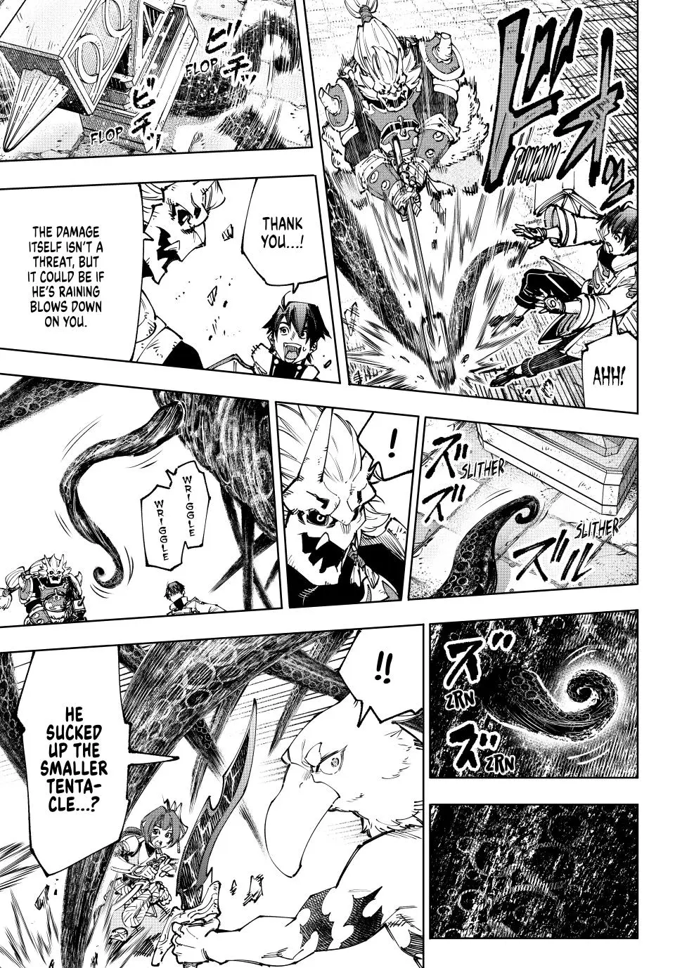 Shangri-La Frontier: Kusoge Hunter, Kami-gee ni Idoman to su Chapter 182 — Page 11