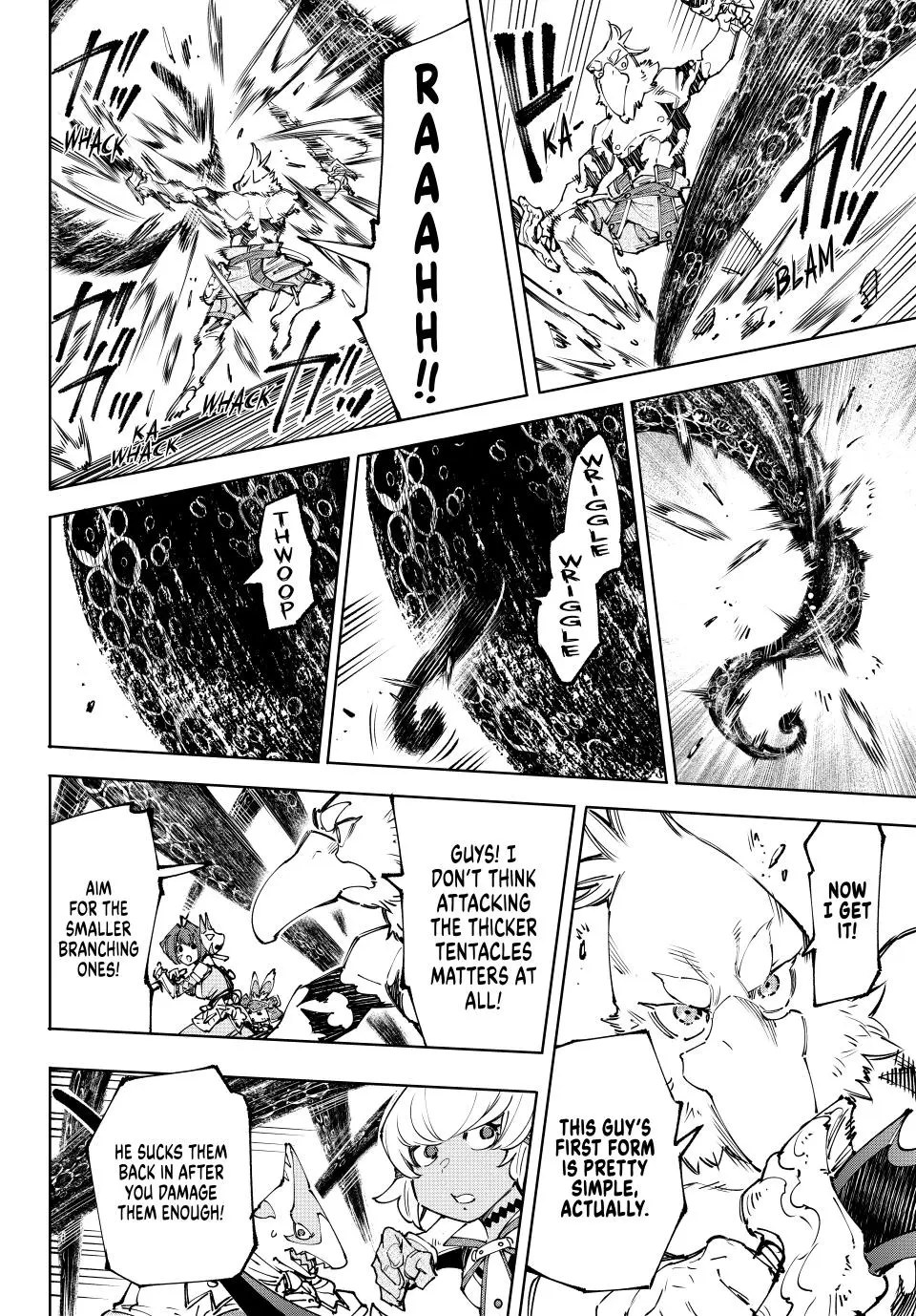 Shangri-La Frontier: Kusoge Hunter, Kami-gee ni Idoman to su Chapter 182 — Page 12