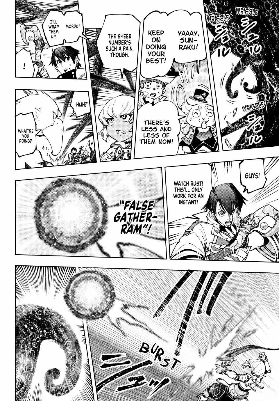 Shangri-La Frontier: Kusoge Hunter, Kami-gee ni Idoman to su Chapter 182 — Page 14