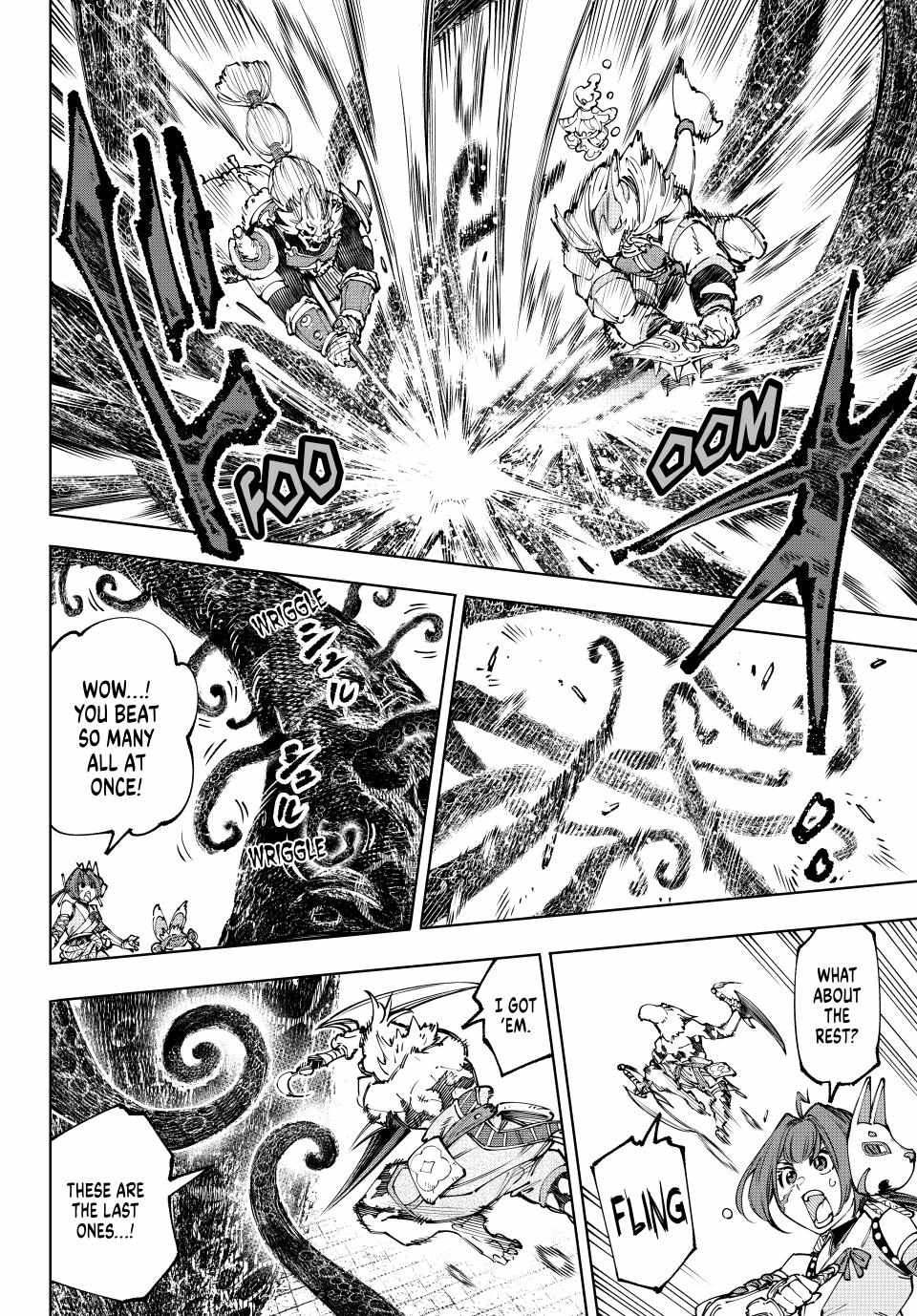 Shangri-La Frontier: Kusoge Hunter, Kami-gee ni Idoman to su Chapter 182 — Page 16