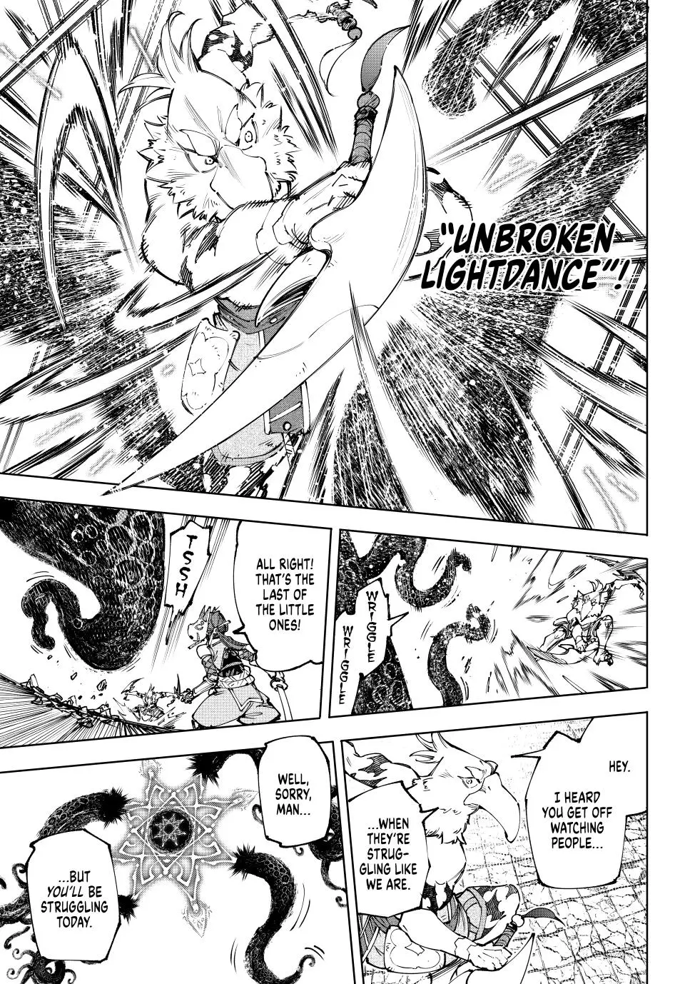Shangri-La Frontier: Kusoge Hunter, Kami-gee ni Idoman to su Chapter 182 — Page 17