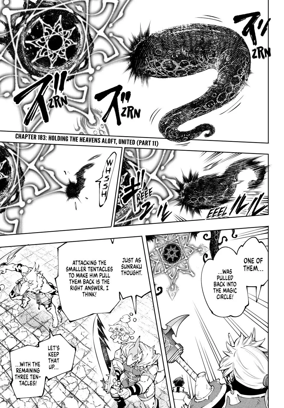 Shangri-La Frontier: Kusoge Hunter, Kami-gee ni Idoman to su Chapter 183 — Page 2