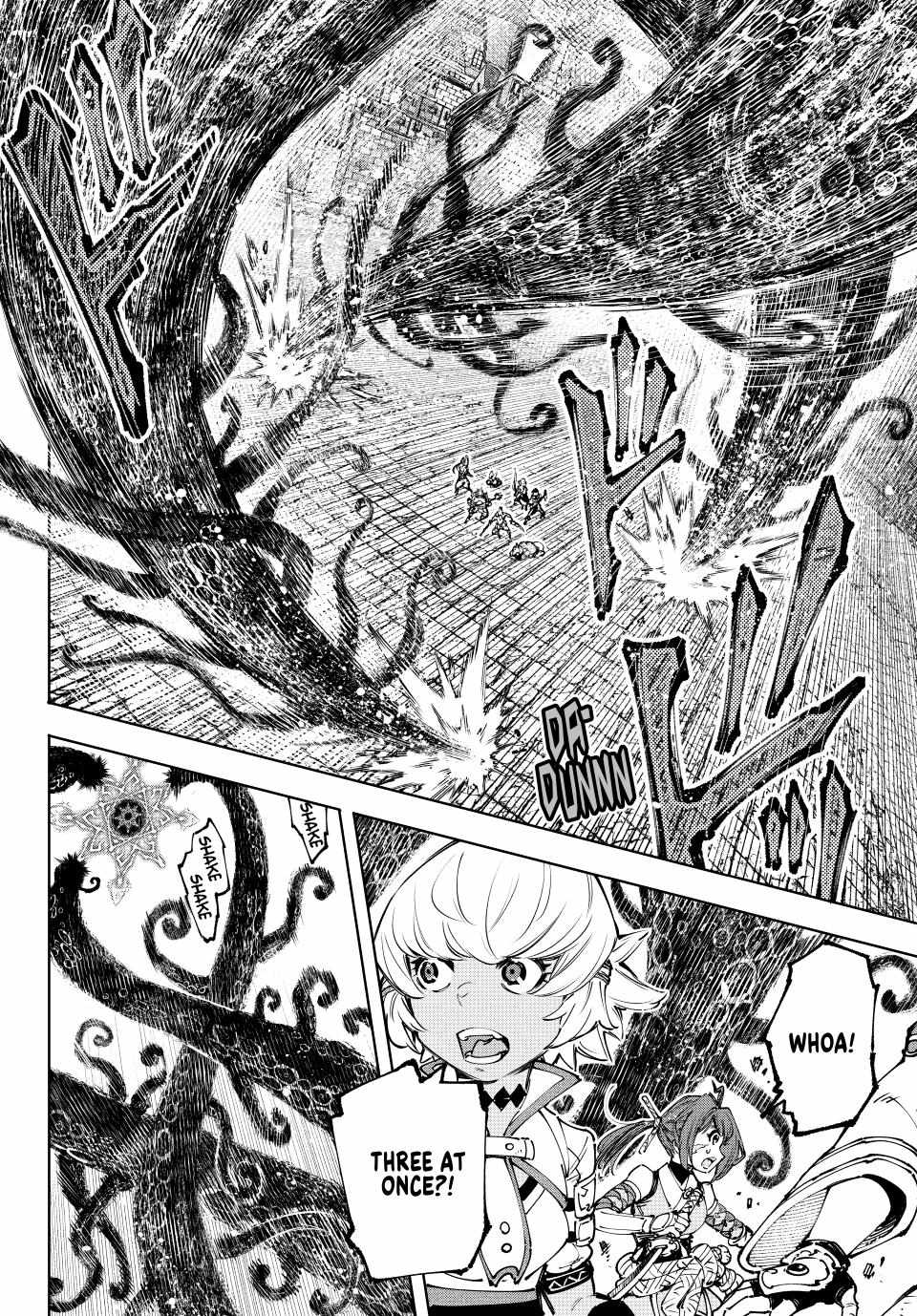 Shangri-La Frontier: Kusoge Hunter, Kami-gee ni Idoman to su Chapter 183 — Page 7