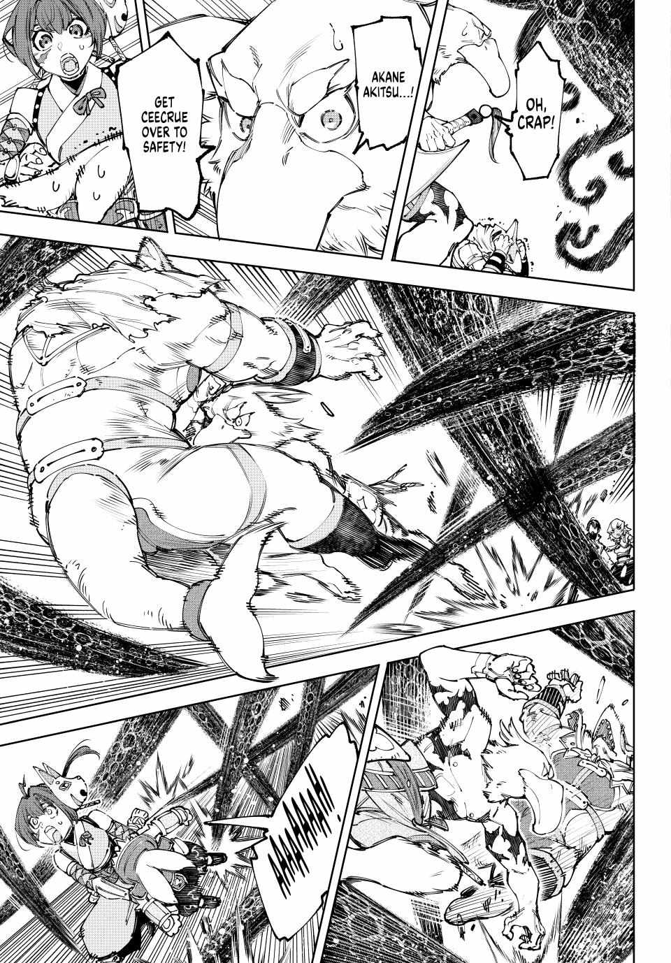 Shangri-La Frontier: Kusoge Hunter, Kami-gee ni Idoman to su Chapter 183 — Page 8
