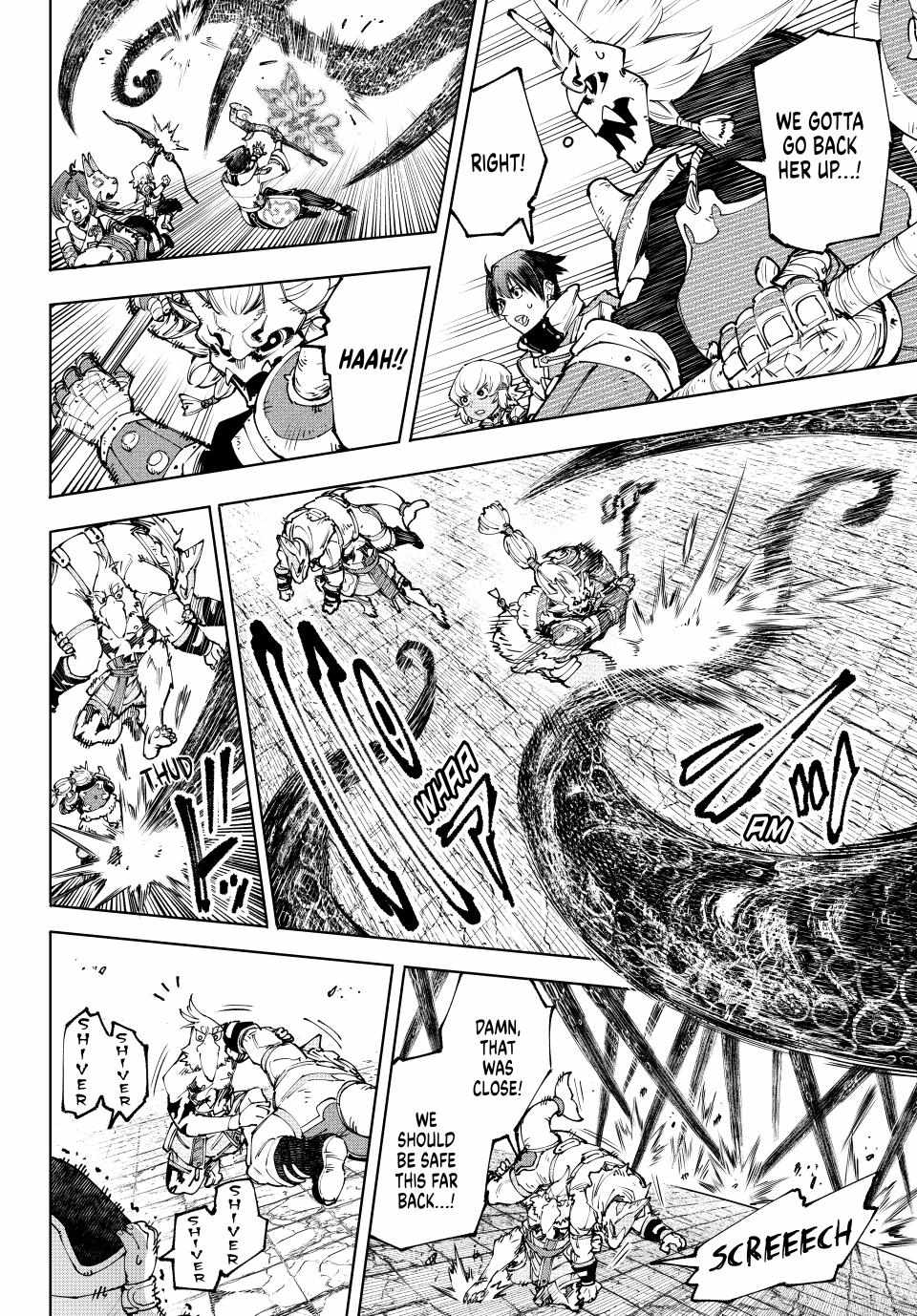 Shangri-La Frontier: Kusoge Hunter, Kami-gee ni Idoman to su Chapter 183 — Page 9