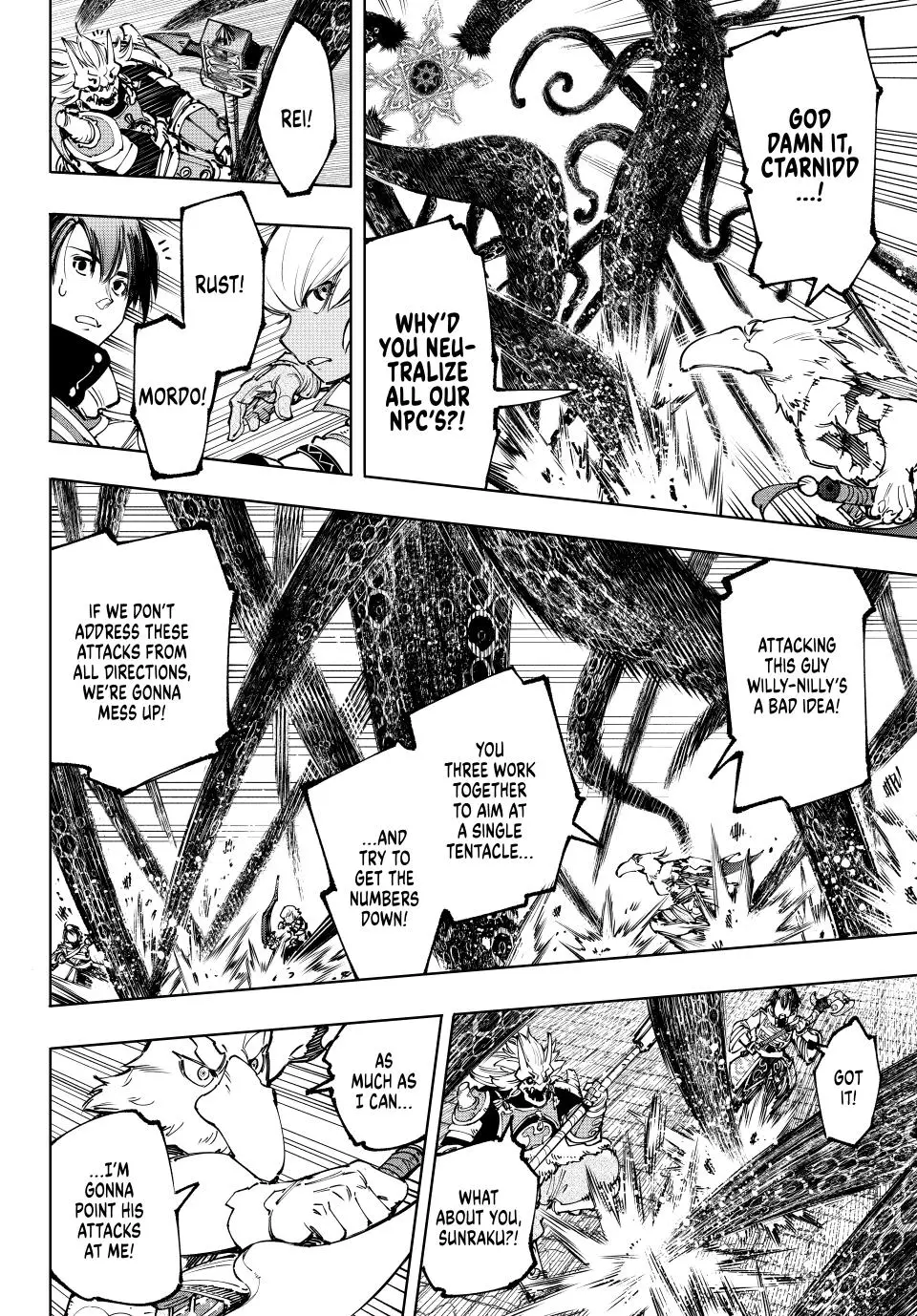 Shangri-La Frontier: Kusoge Hunter, Kami-gee ni Idoman to su Chapter 183 — Page 11