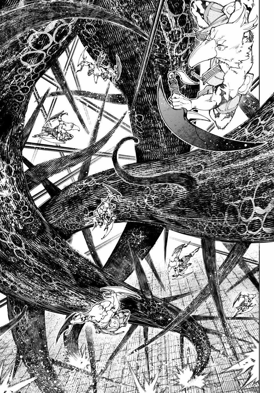 Shangri-La Frontier: Kusoge Hunter, Kami-gee ni Idoman to su Chapter 183 — Page 12