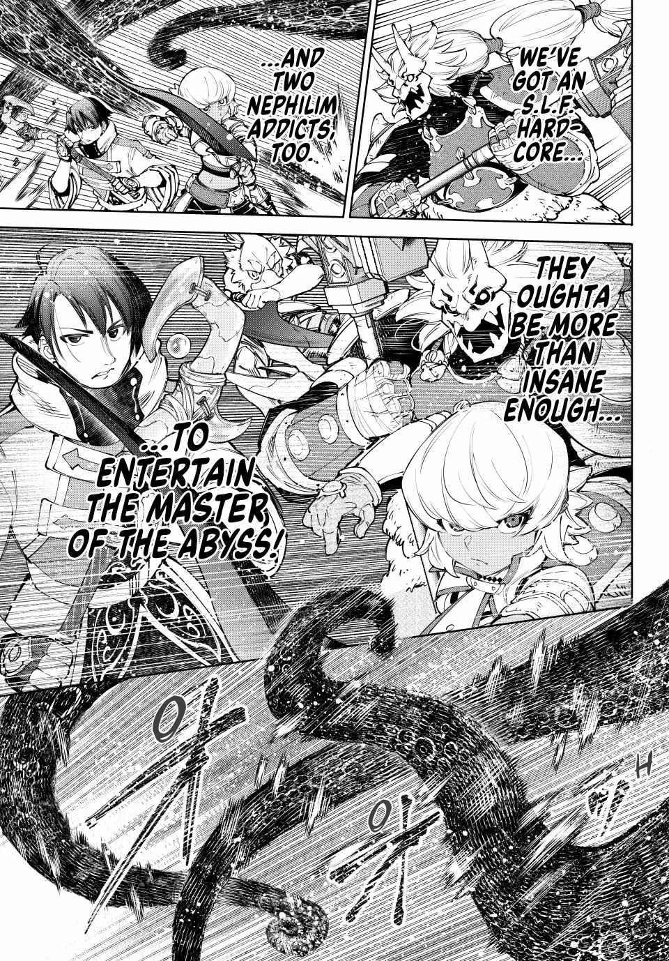 Shangri-La Frontier: Kusoge Hunter, Kami-gee ni Idoman to su Chapter 183 — Page 14