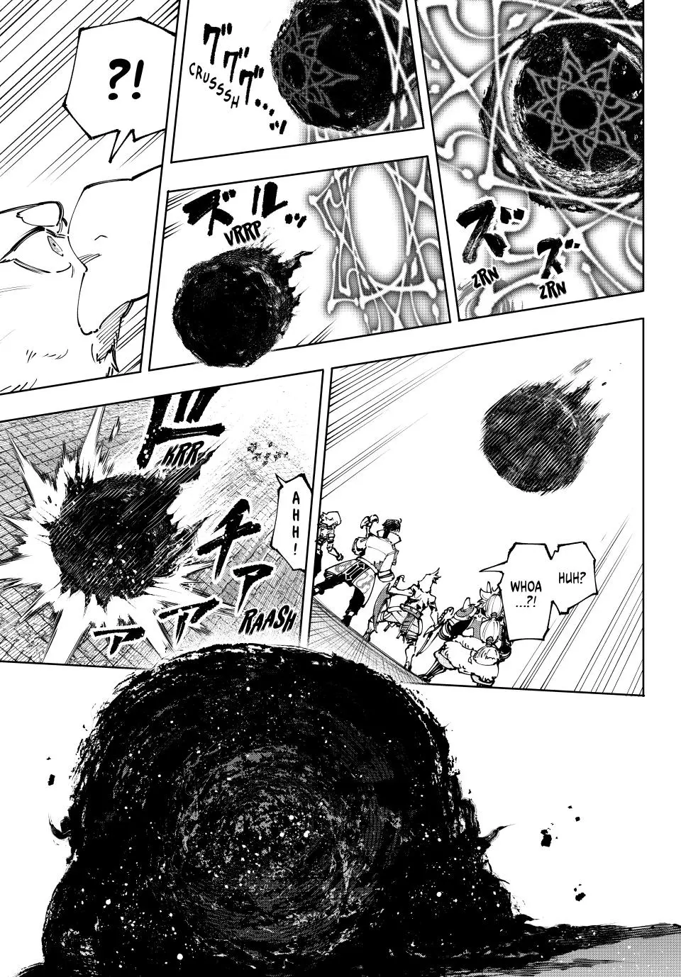 Shangri-La Frontier: Kusoge Hunter, Kami-gee ni Idoman to su Chapter 183 — Page 16