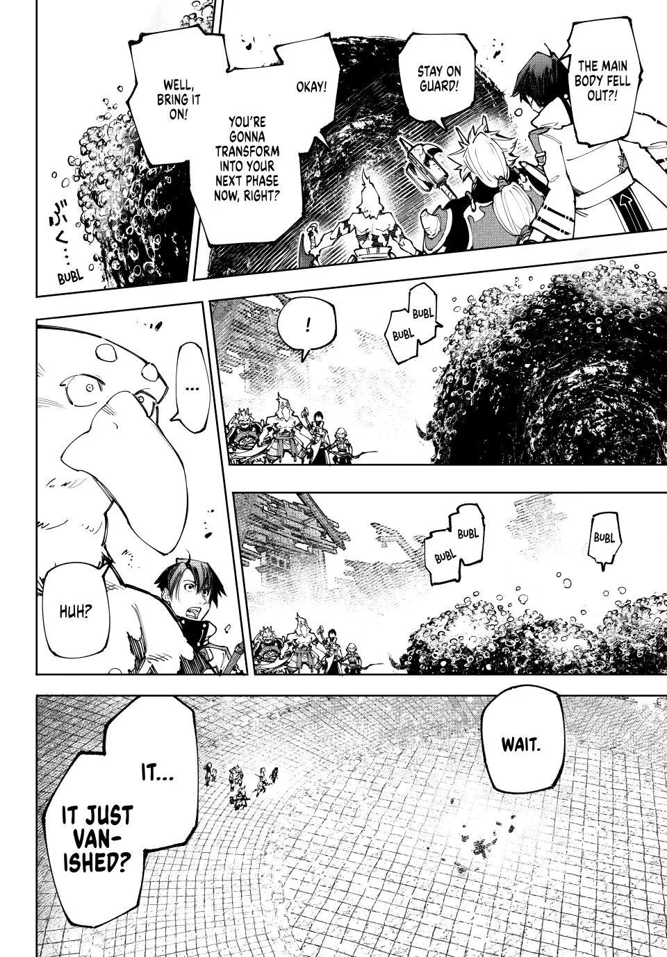 Shangri-La Frontier: Kusoge Hunter, Kami-gee ni Idoman to su Chapter 183 — Page 17