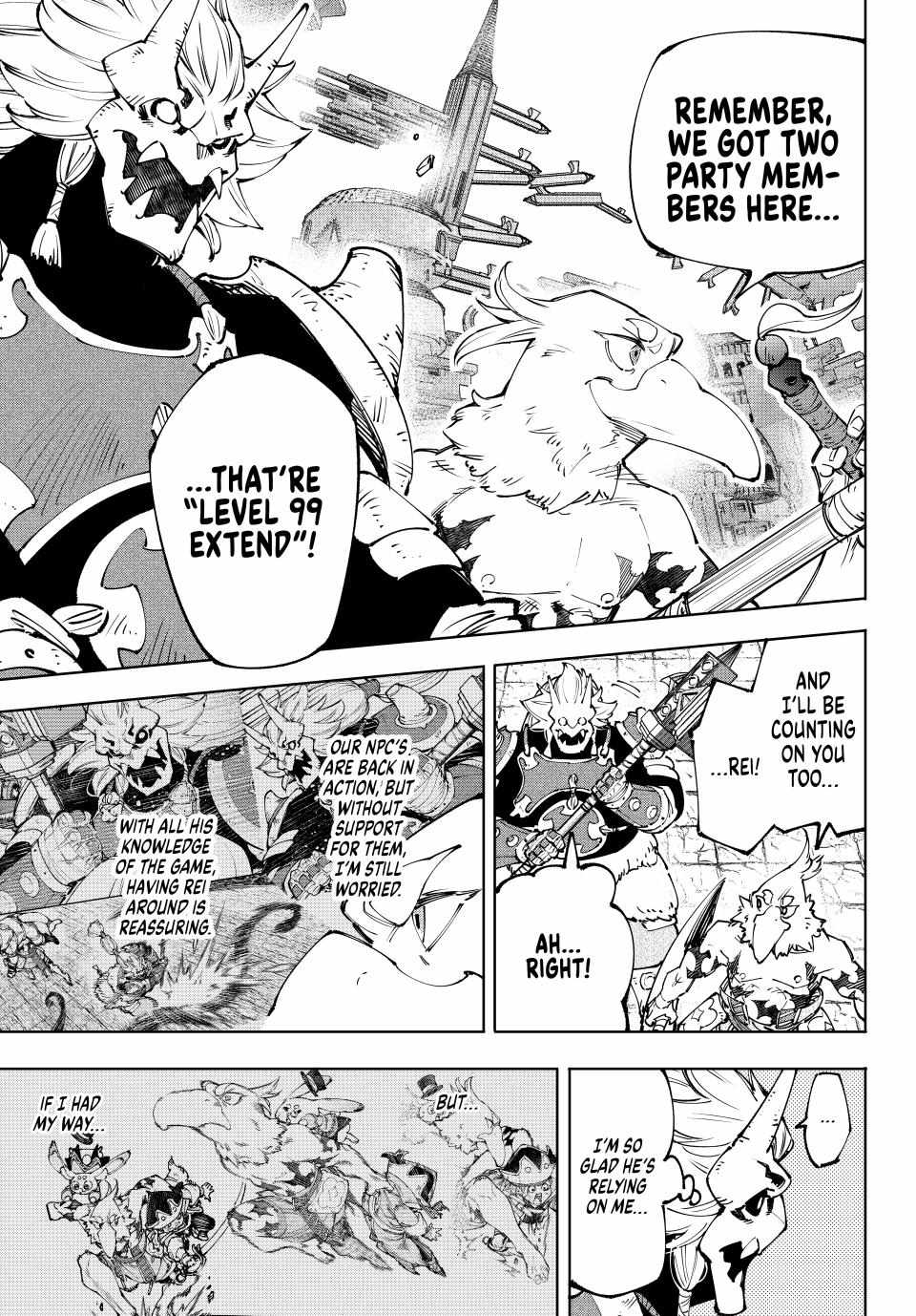Shangri-La Frontier: Kusoge Hunter, Kami-gee ni Idoman to su Chapter 184 — Page 4