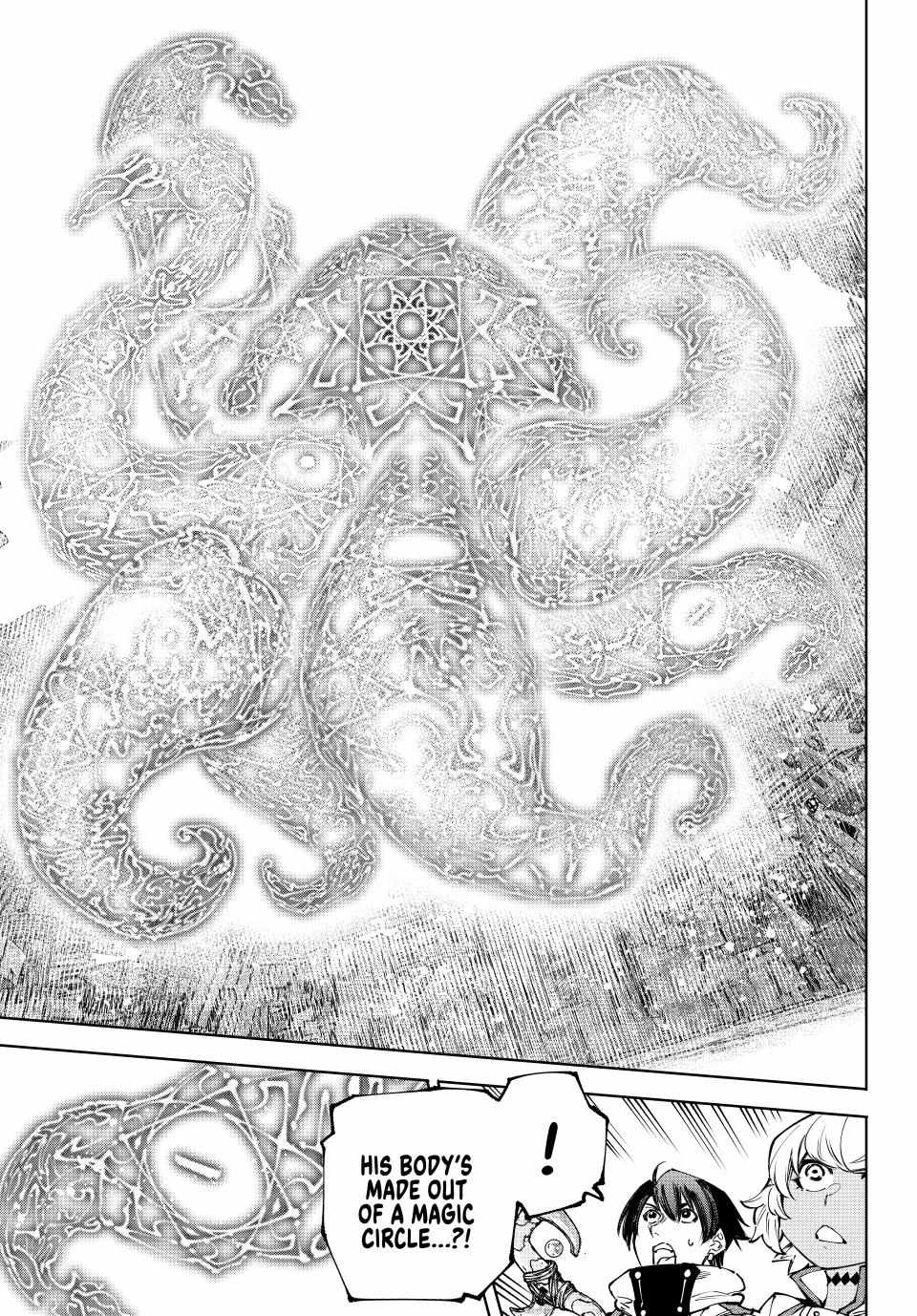 Shangri-La Frontier: Kusoge Hunter, Kami-gee ni Idoman to su Chapter 184 — Page 6