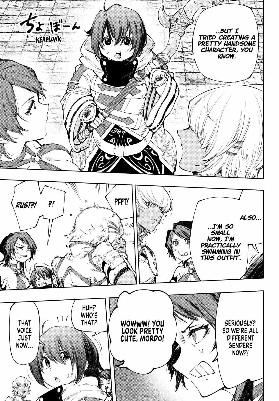 Shangri-La Frontier: Kusoge Hunter, Kami-gee ni Idoman to su Chapter 184 — Page 14