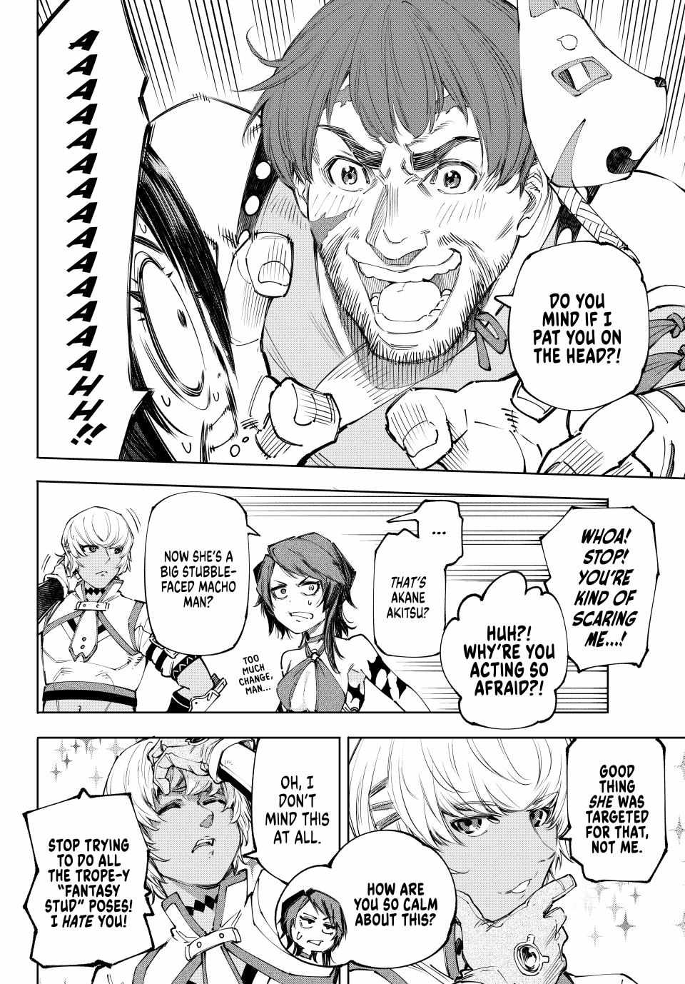 Shangri-La Frontier: Kusoge Hunter, Kami-gee ni Idoman to su Chapter 184 — Page 15