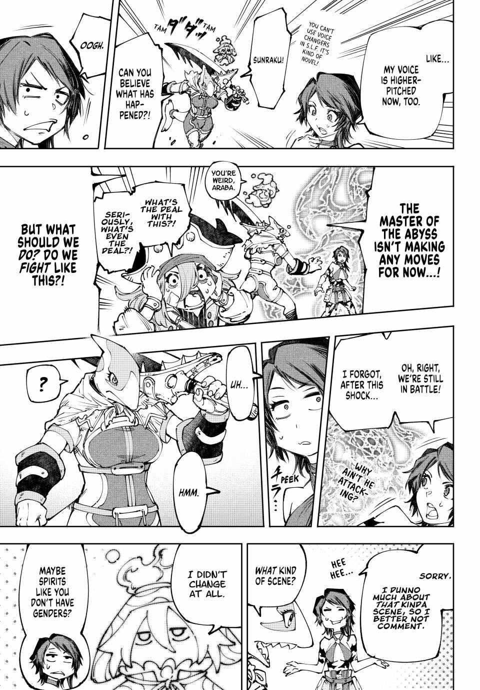 Shangri-La Frontier: Kusoge Hunter, Kami-gee ni Idoman to su Chapter 184 — Page 16
