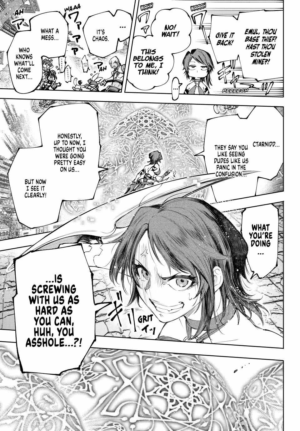 Shangri-La Frontier: Kusoge Hunter, Kami-gee ni Idoman to su Chapter 184 — Page 18