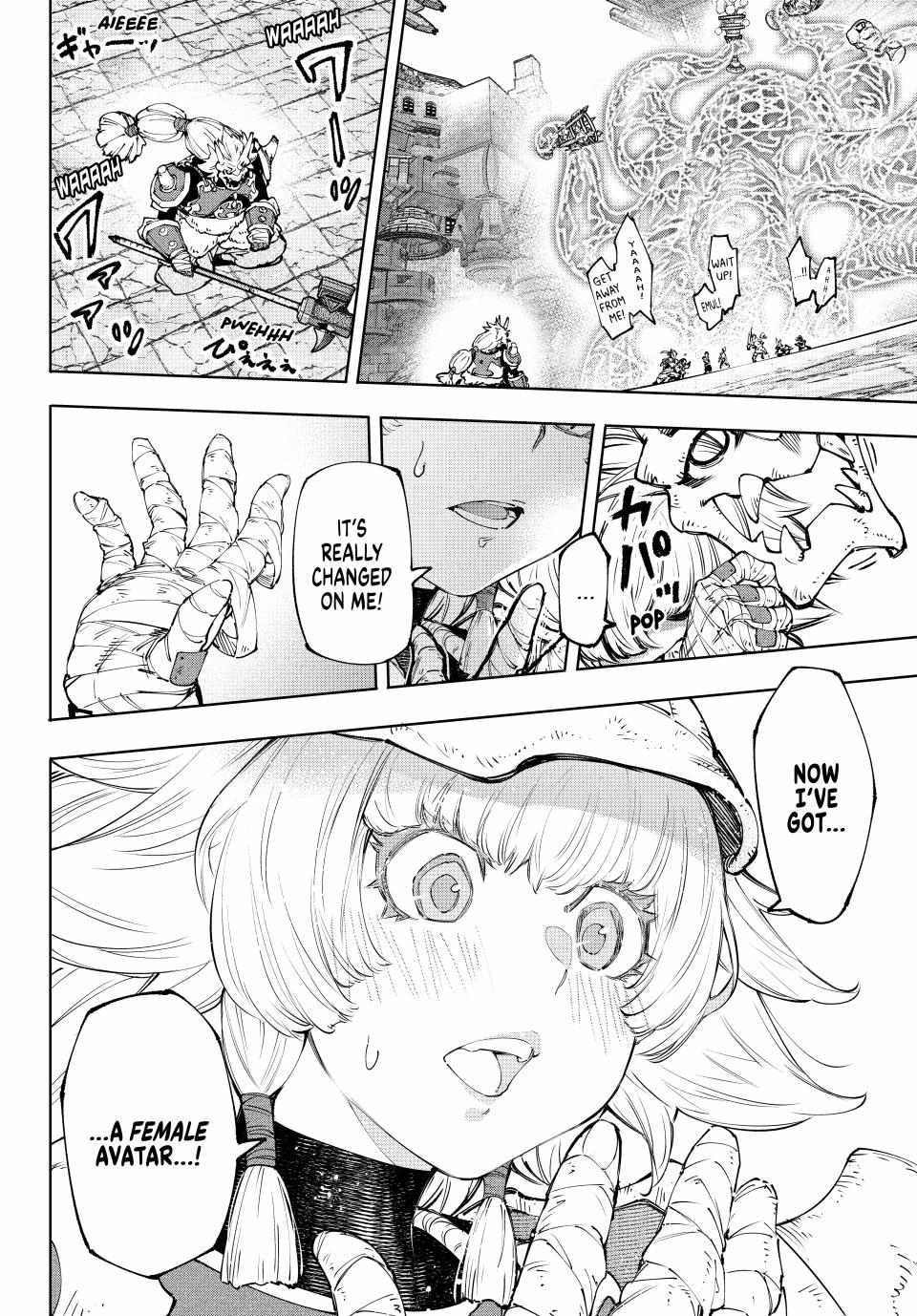 Shangri-La Frontier: Kusoge Hunter, Kami-gee ni Idoman to su Chapter 184 — Page 19