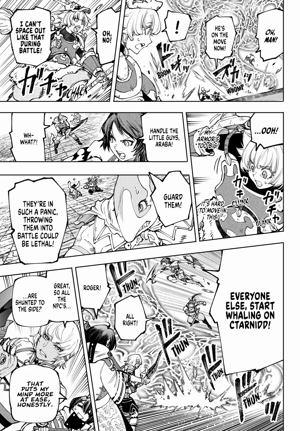 Shangri-La Frontier: Kusoge Hunter, Kami-gee ni Idoman to su Chapter 185 — Page 3