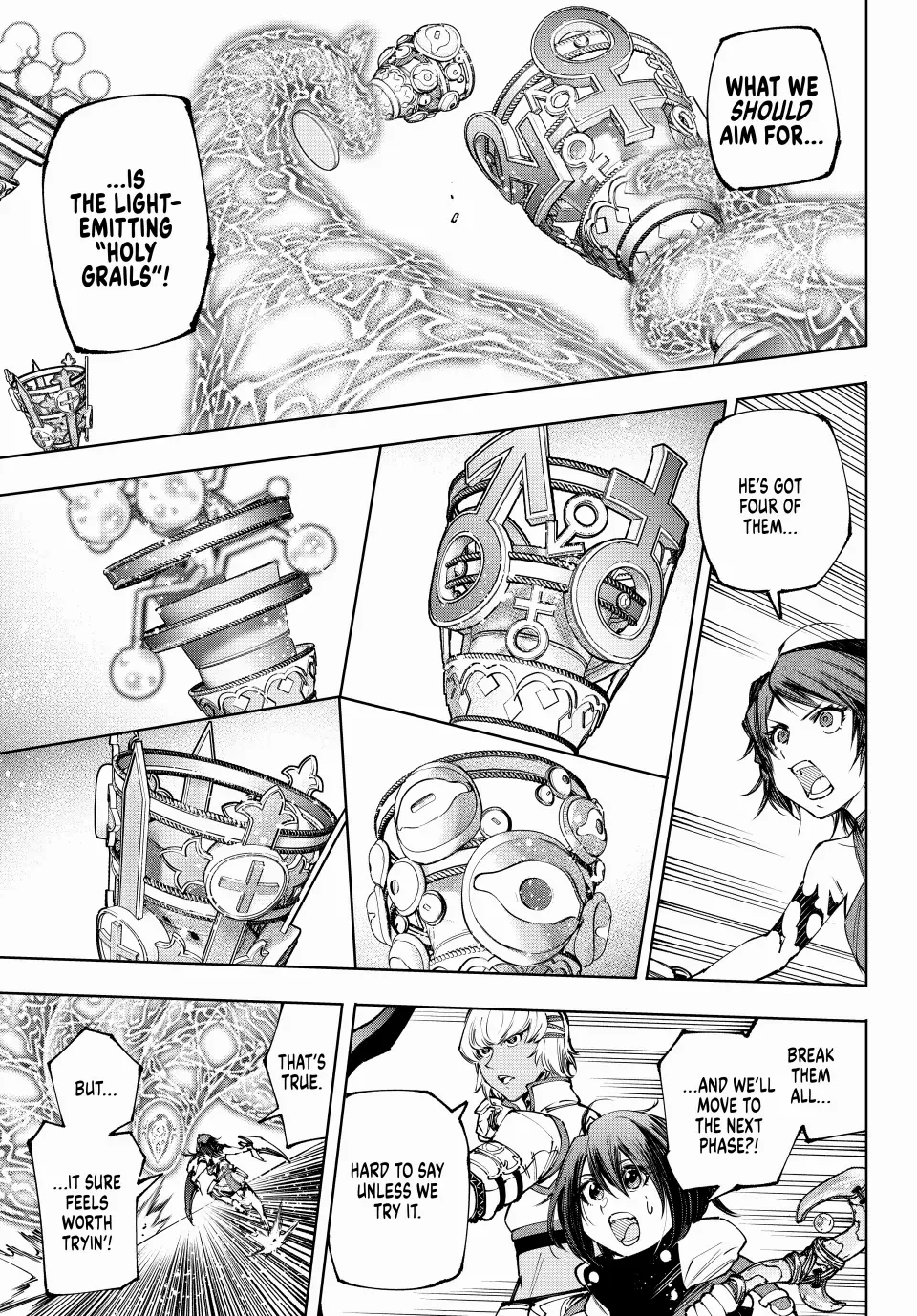 Shangri-La Frontier: Kusoge Hunter, Kami-gee ni Idoman to su Chapter 185 — Page 5