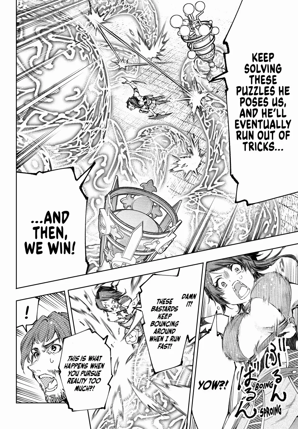 Shangri-La Frontier: Kusoge Hunter, Kami-gee ni Idoman to su Chapter 185 — Page 6