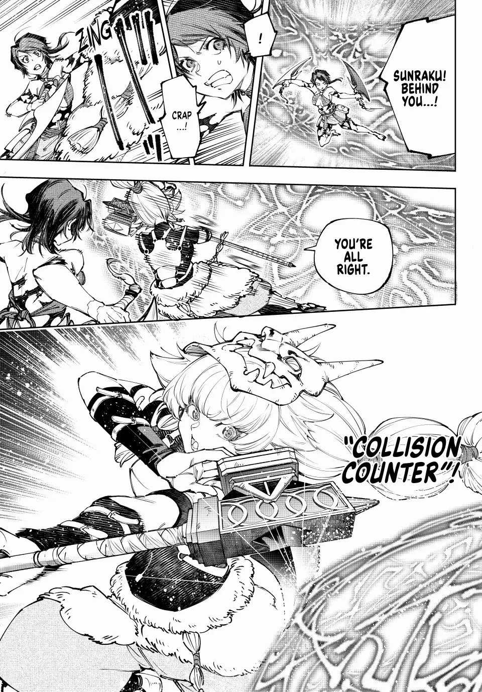 Shangri-La Frontier: Kusoge Hunter, Kami-gee ni Idoman to su Chapter 185 — Page 7