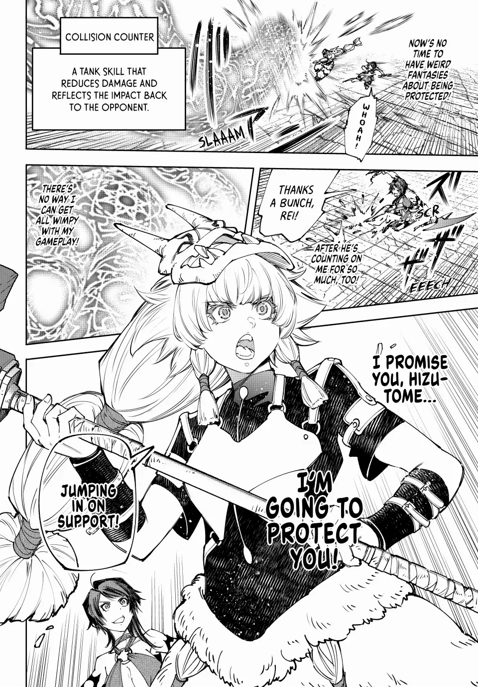 Shangri-La Frontier: Kusoge Hunter, Kami-gee ni Idoman to su Chapter 185 — Page 8