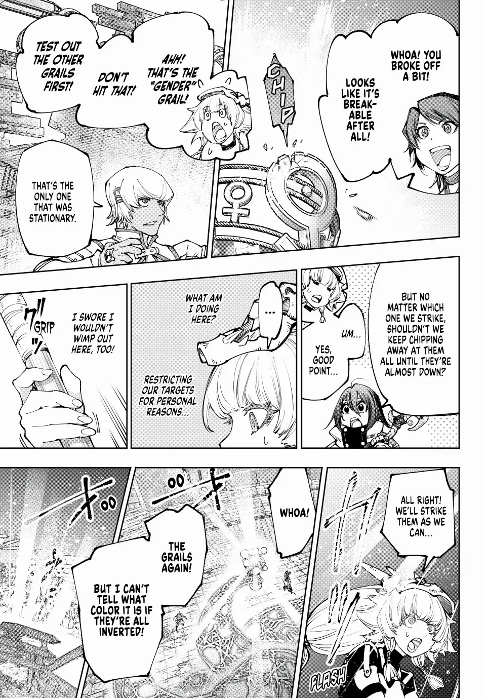 Shangri-La Frontier: Kusoge Hunter, Kami-gee ni Idoman to su Chapter 185 — Page 15