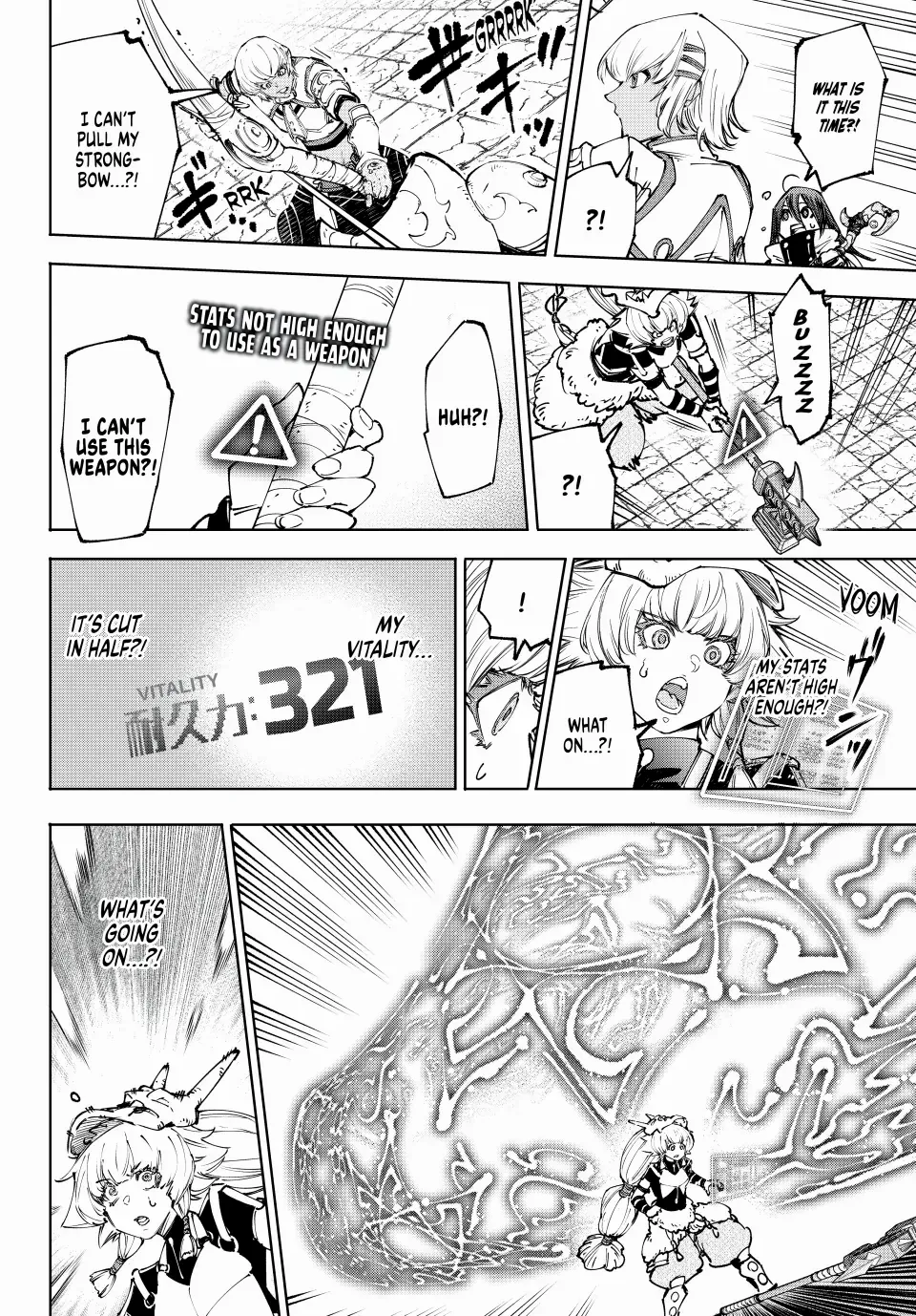 Shangri-La Frontier: Kusoge Hunter, Kami-gee ni Idoman to su Chapter 185 — Page 16