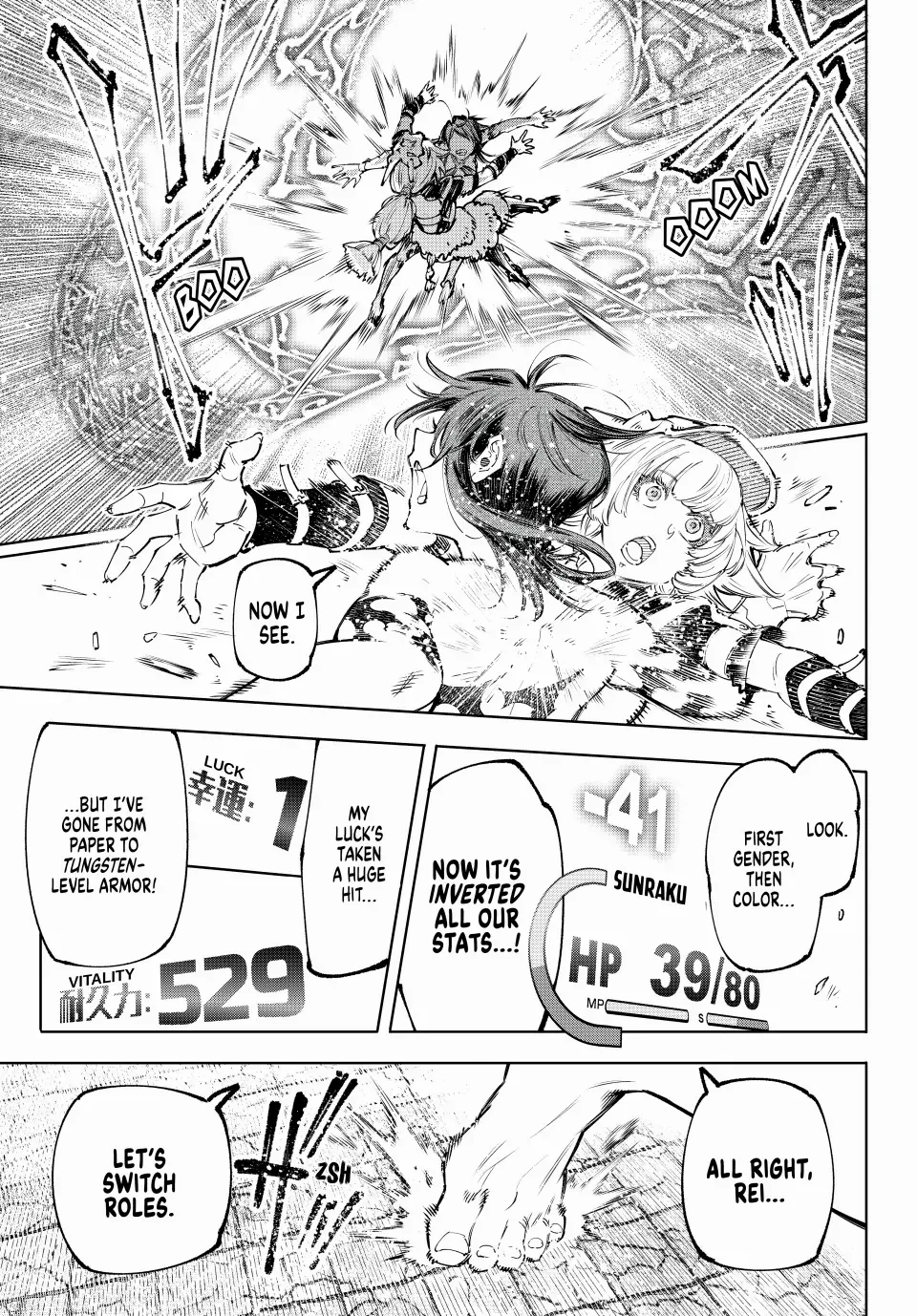 Shangri-La Frontier: Kusoge Hunter, Kami-gee ni Idoman to su Chapter 185 — Page 17