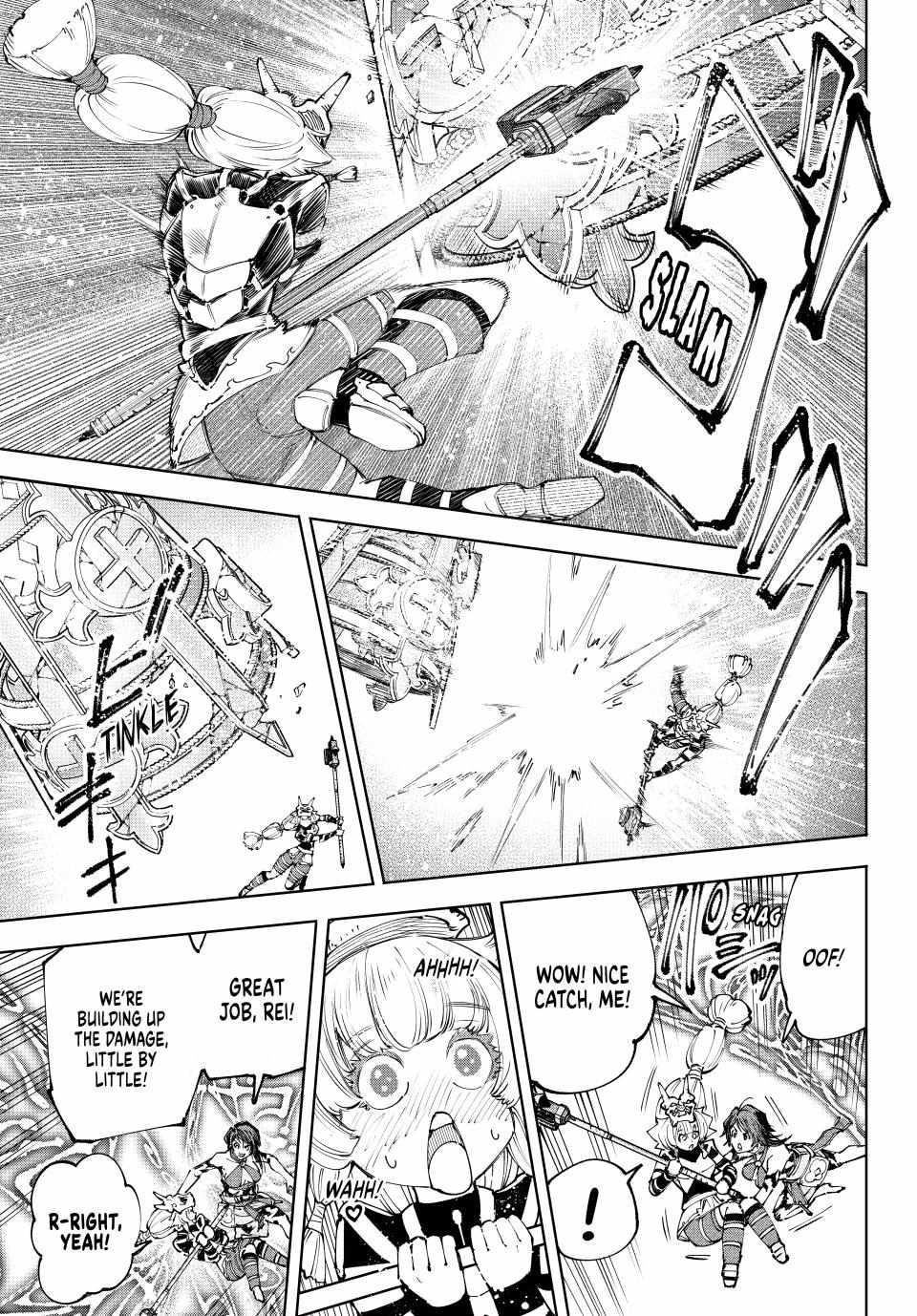 Shangri-La Frontier: Kusoge Hunter, Kami-gee ni Idoman to su Chapter 186 — Page 11
