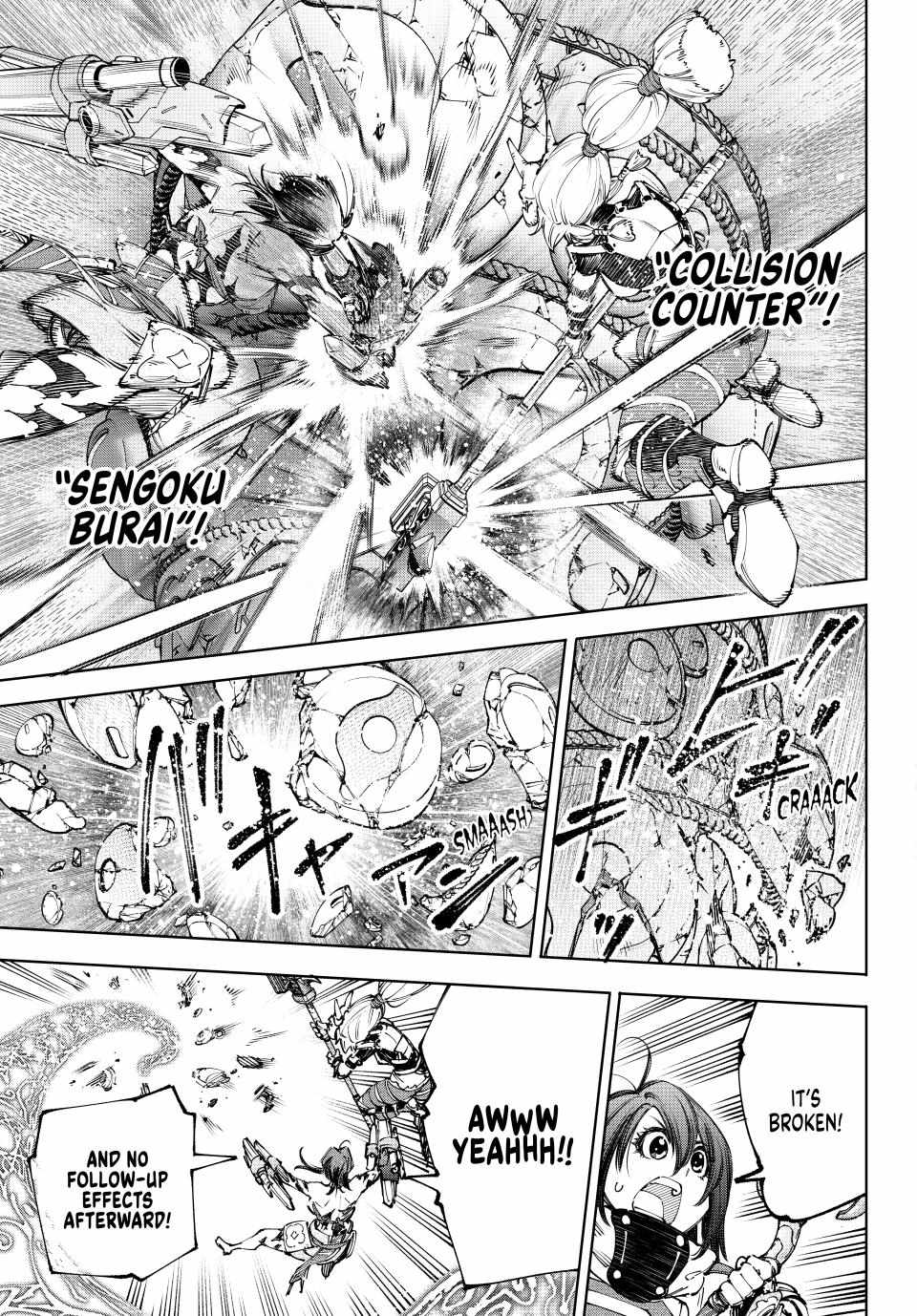 Shangri-La Frontier: Kusoge Hunter, Kami-gee ni Idoman to su Chapter 186 — Page 15