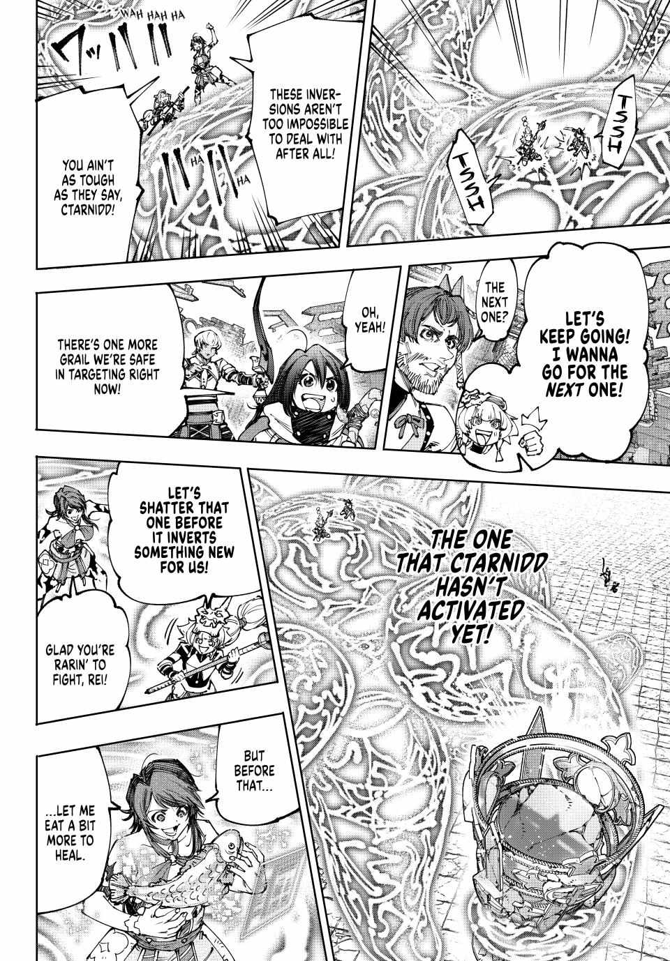 Shangri-La Frontier: Kusoge Hunter, Kami-gee ni Idoman to su Chapter 186 — Page 16