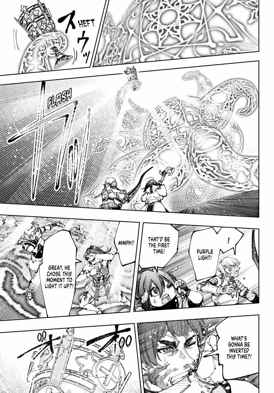 Shangri-La Frontier: Kusoge Hunter, Kami-gee ni Idoman to su Chapter 186 — Page 17