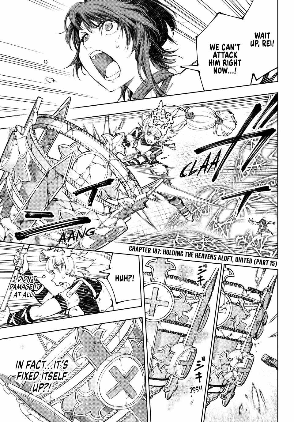 Shangri-La Frontier: Kusoge Hunter, Kami-gee ni Idoman to su Chapter 187 — Page 2
