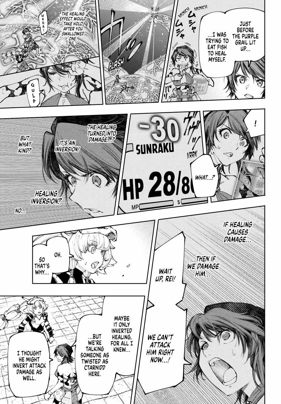 Shangri-La Frontier: Kusoge Hunter, Kami-gee ni Idoman to su Chapter 187 — Page 8