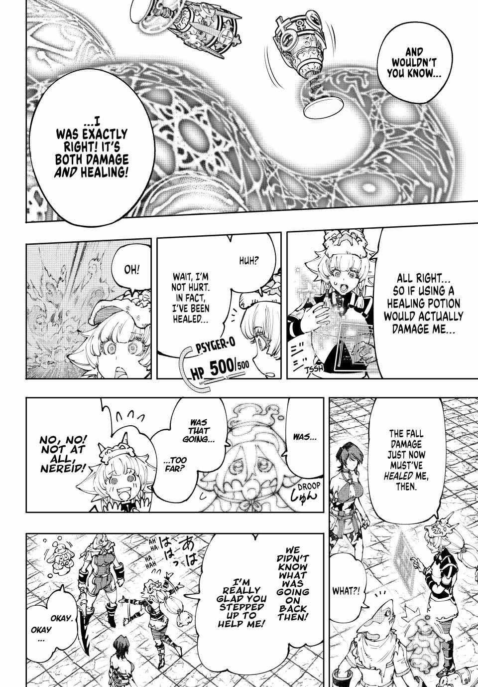 Shangri-La Frontier: Kusoge Hunter, Kami-gee ni Idoman to su Chapter 187 — Page 9