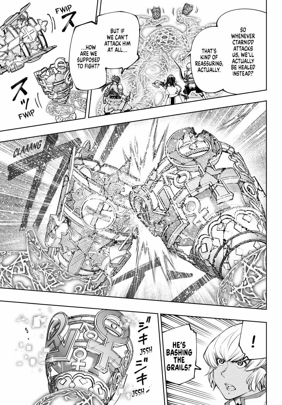 Shangri-La Frontier: Kusoge Hunter, Kami-gee ni Idoman to su Chapter 187 — Page 10